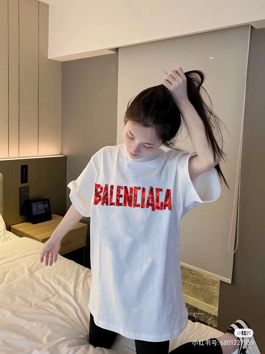 Balenciaga Graphic T-Shirt