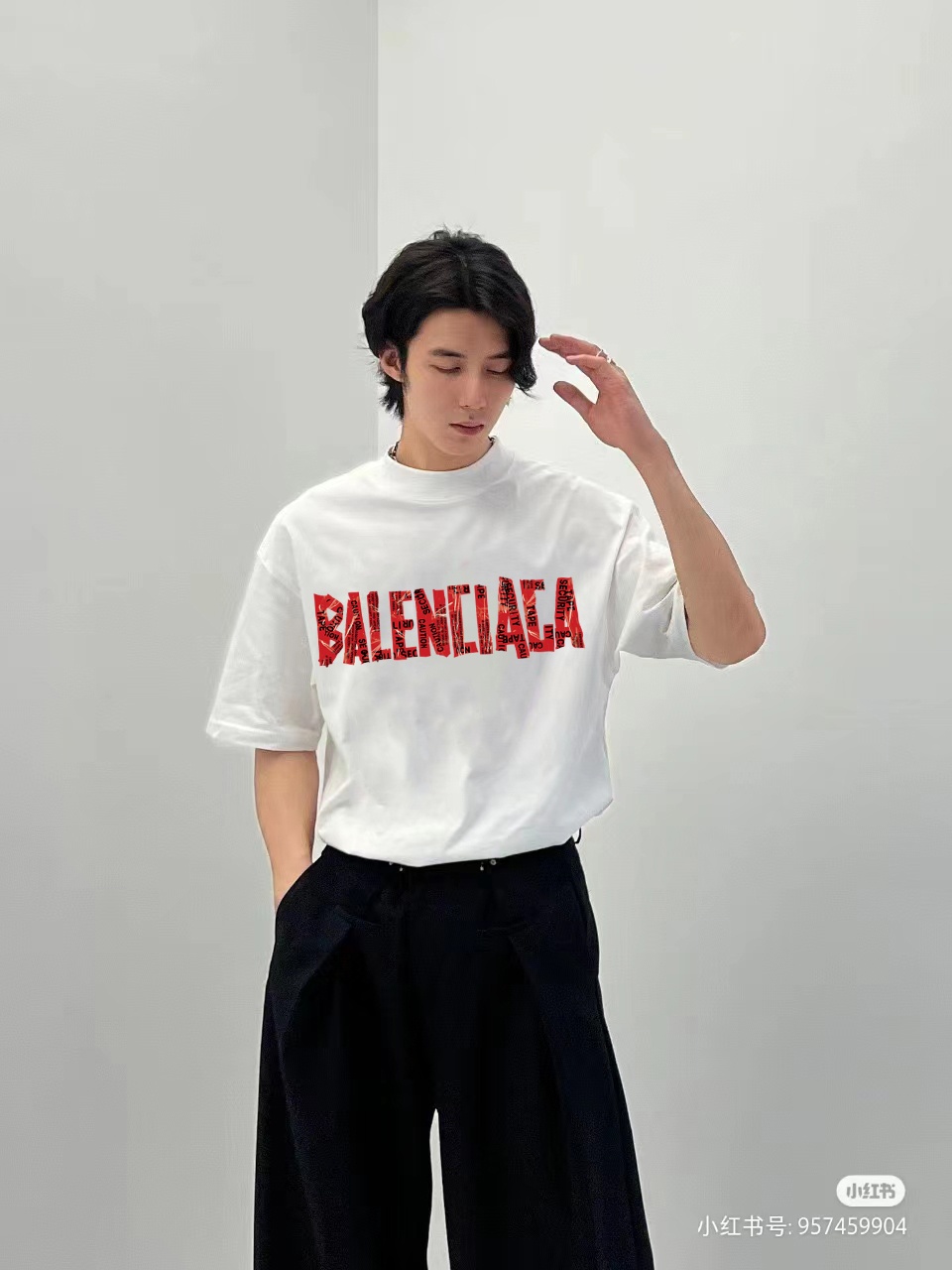 Balenciaga Graphic T-Shirt