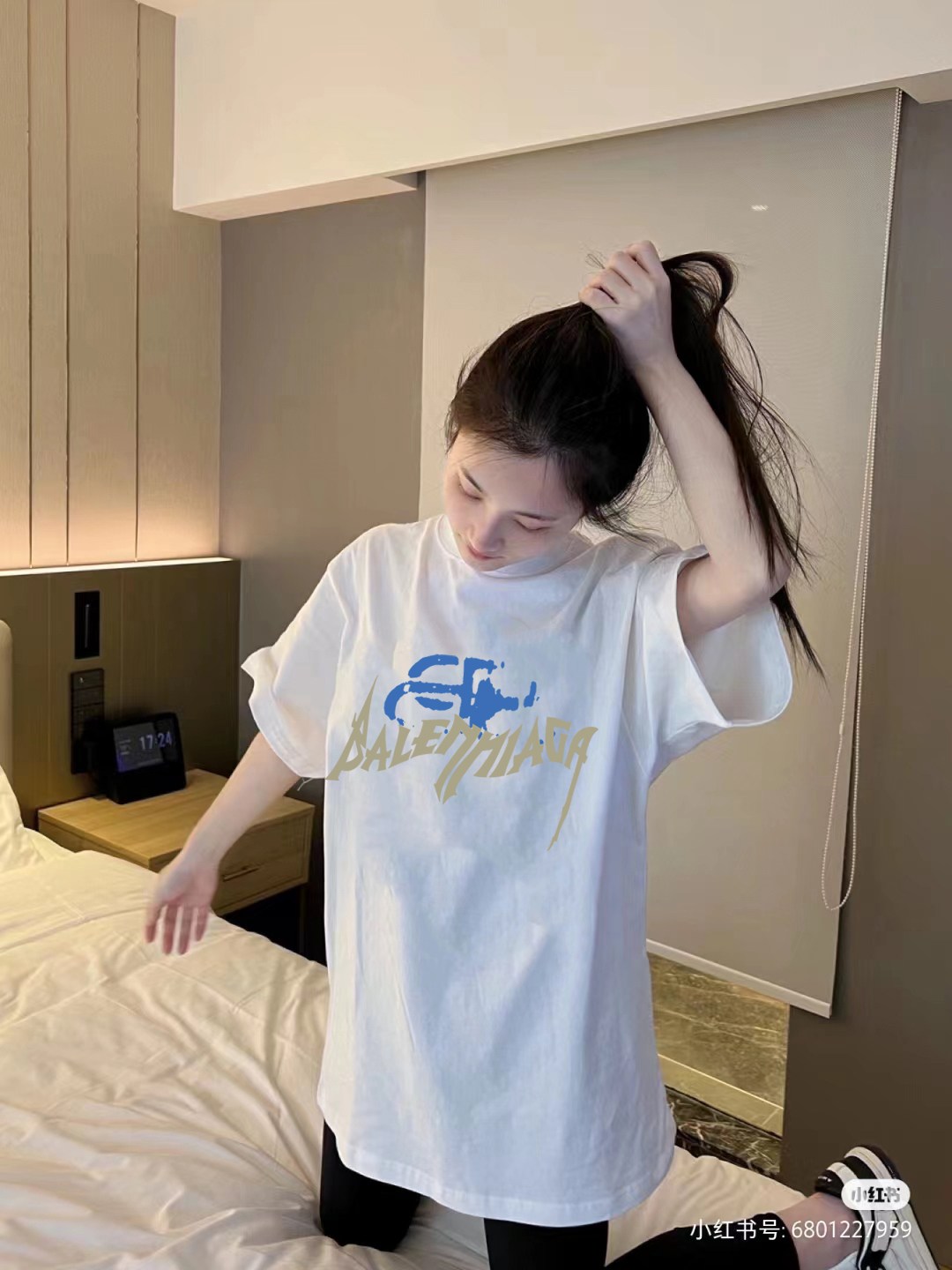 Balenciaga Graphic T-Shirt