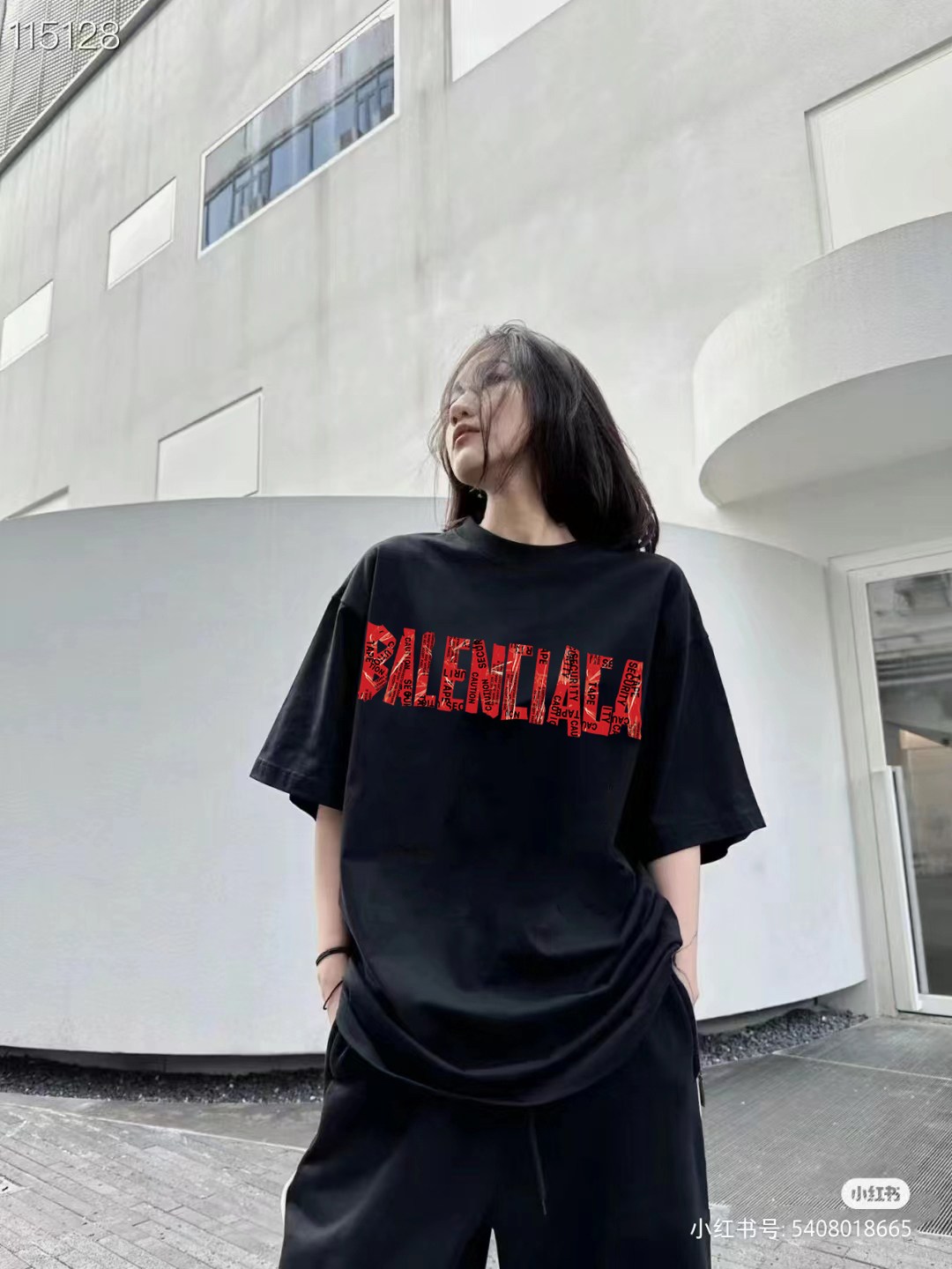 Balenciaga Graphic T-Shirt