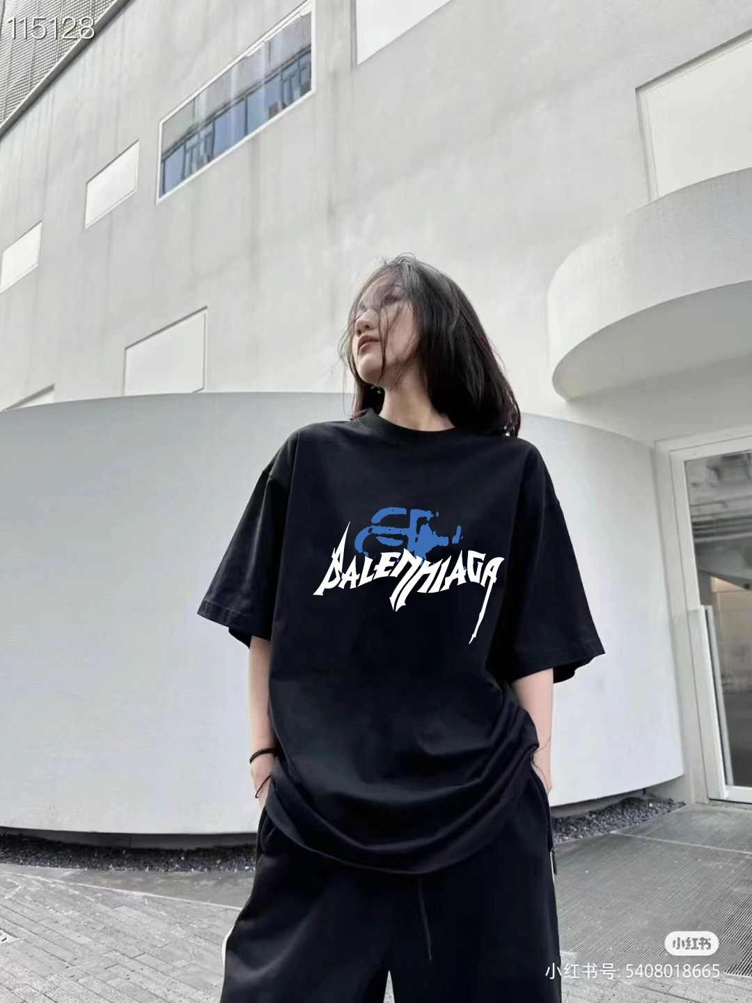 Balenciaga Graphic T-Shirt