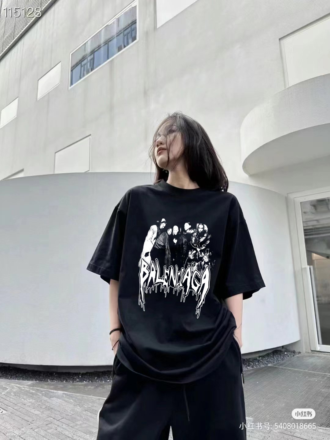 Balenciaga Graphic T-Shirt