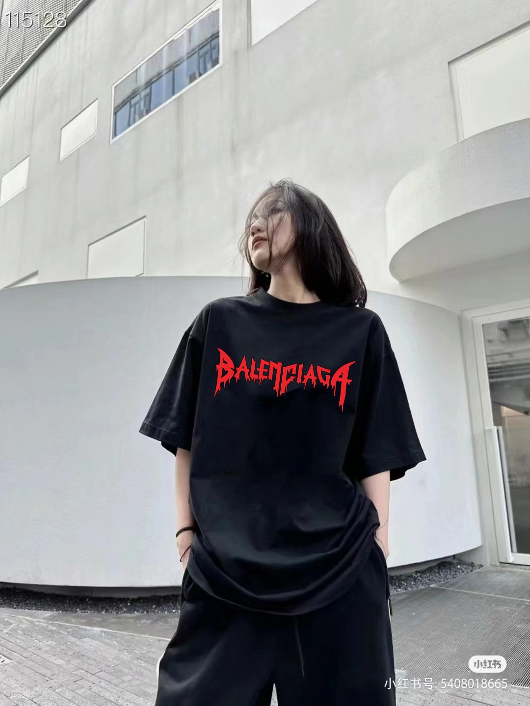 Balenciaga Graphic T-Shirt