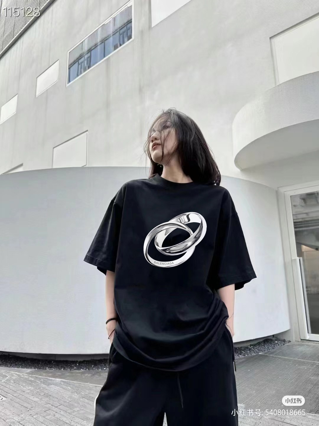 Balenciaga Graphic T-Shirt
