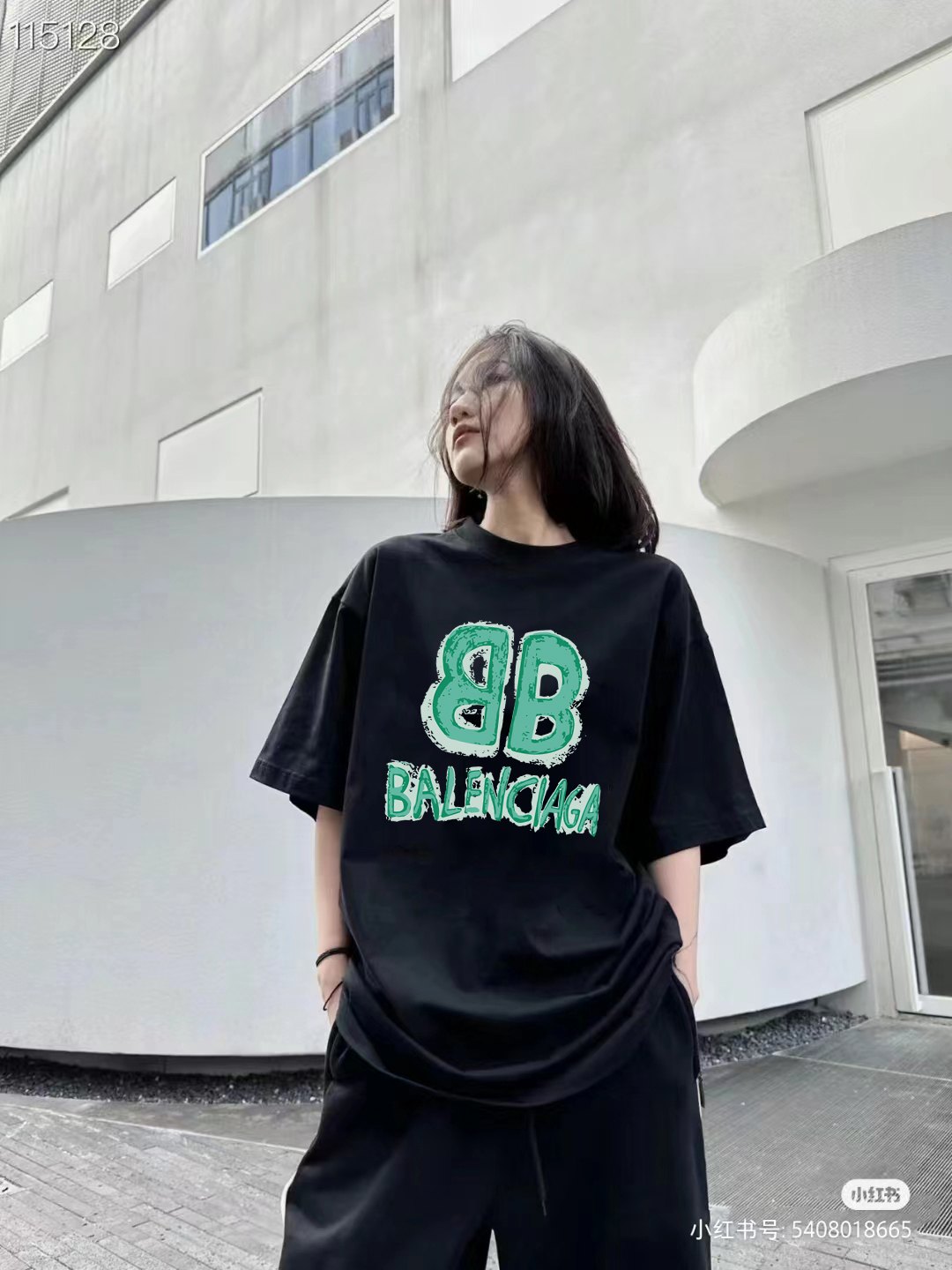 Balenciaga Graphic T-Shirt