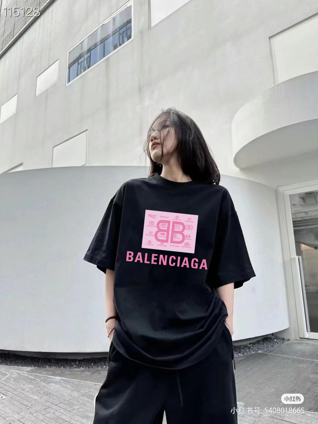 Balenciaga Graphic T-Shirt