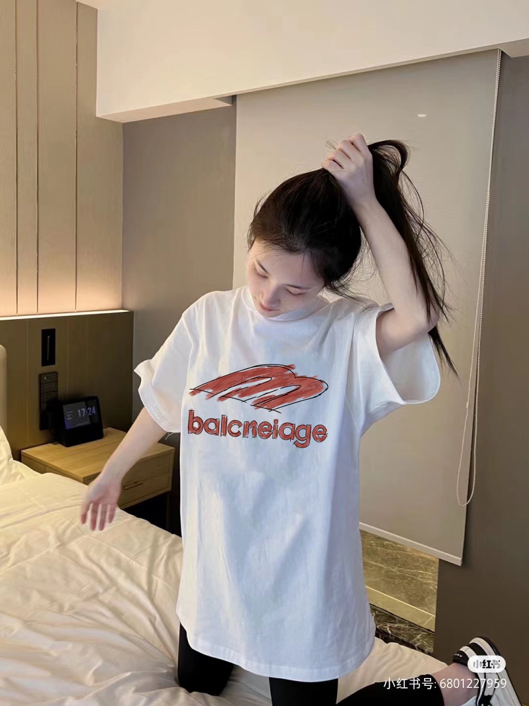 Balenciaga Graphic T-Shirt