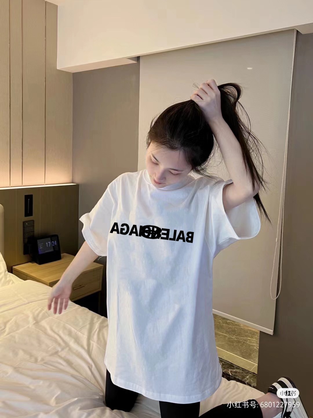 Balenciaga Graphic T-Shirt