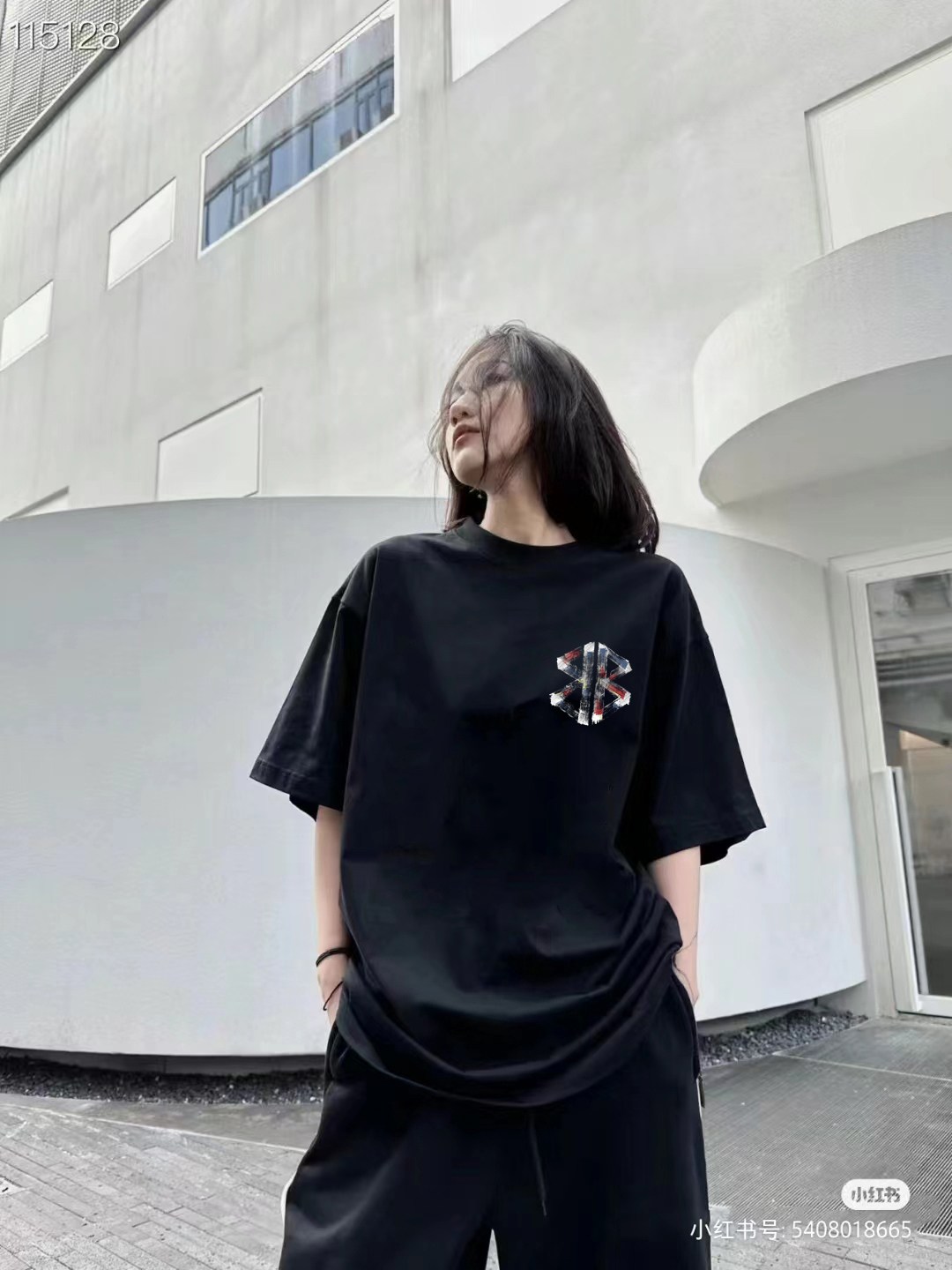 Balenciaga Graphic T-Shirt