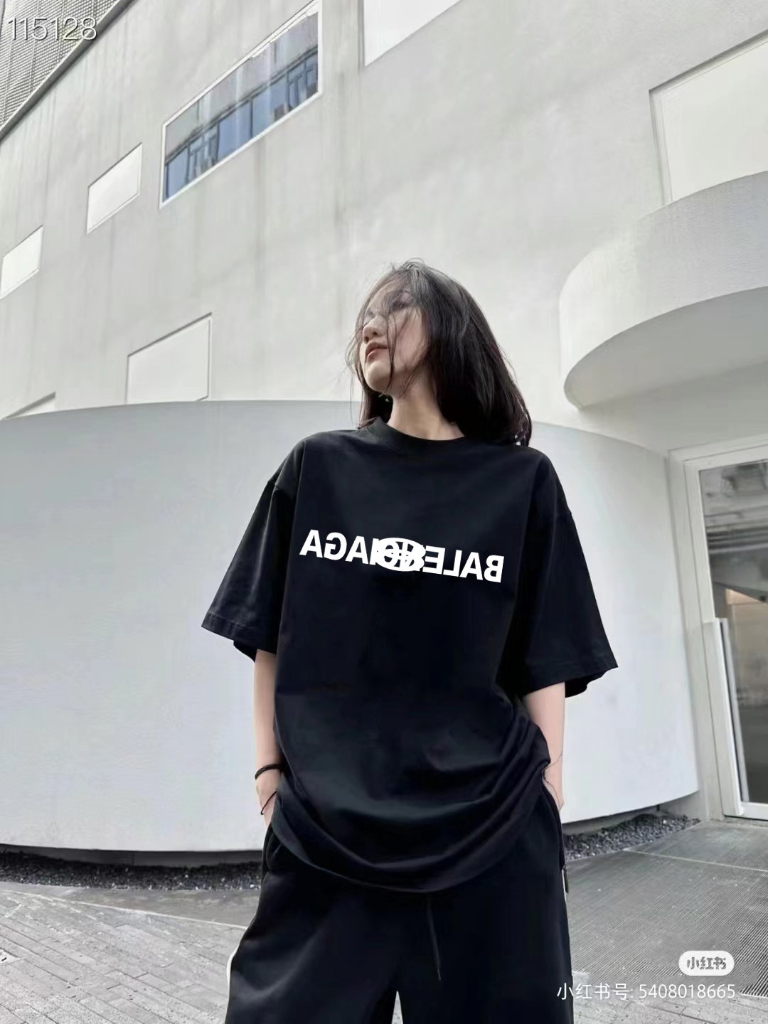 Balenciaga Graphic T-Shirt