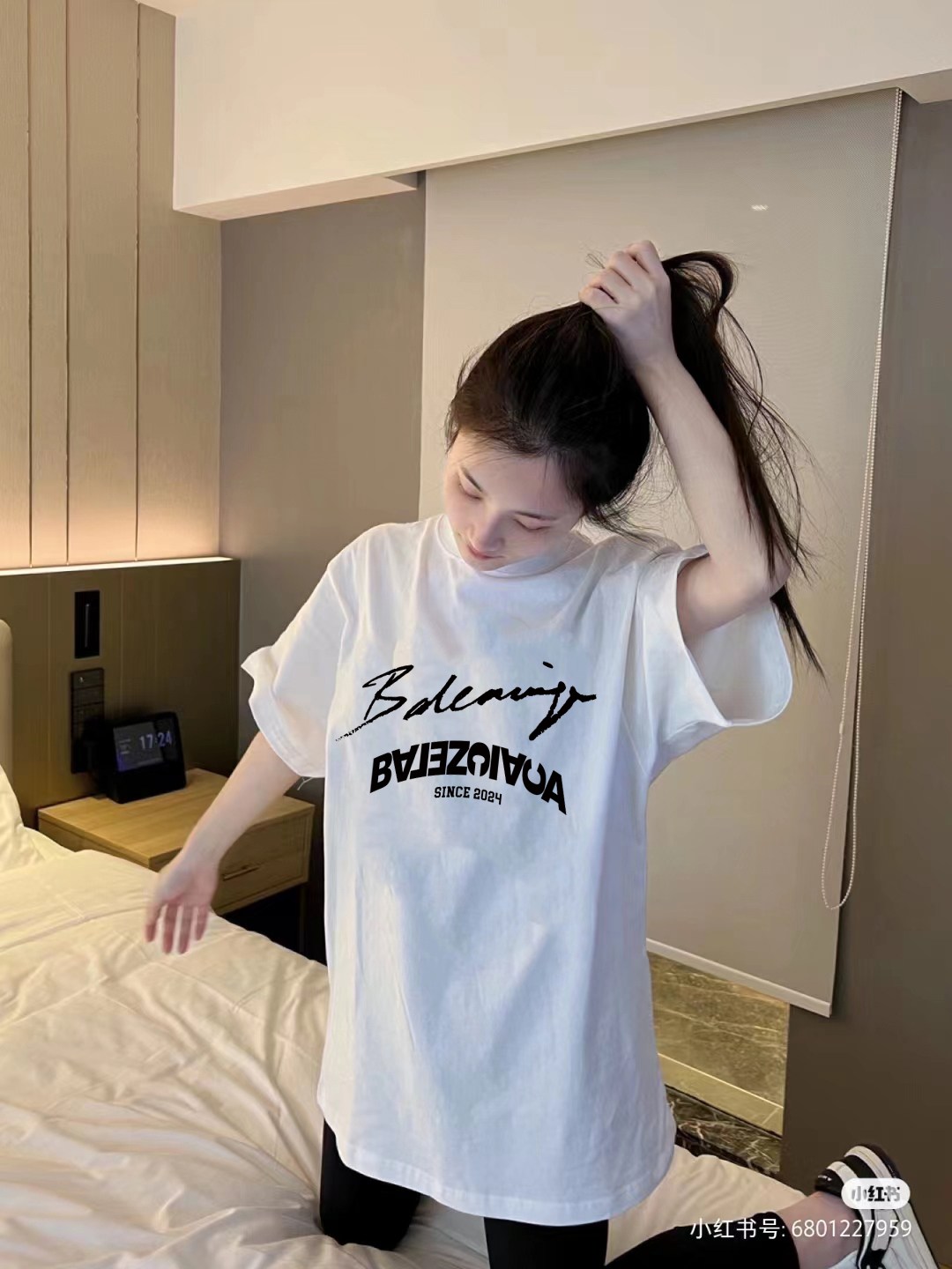 Balenciaga Graphic T-Shirt