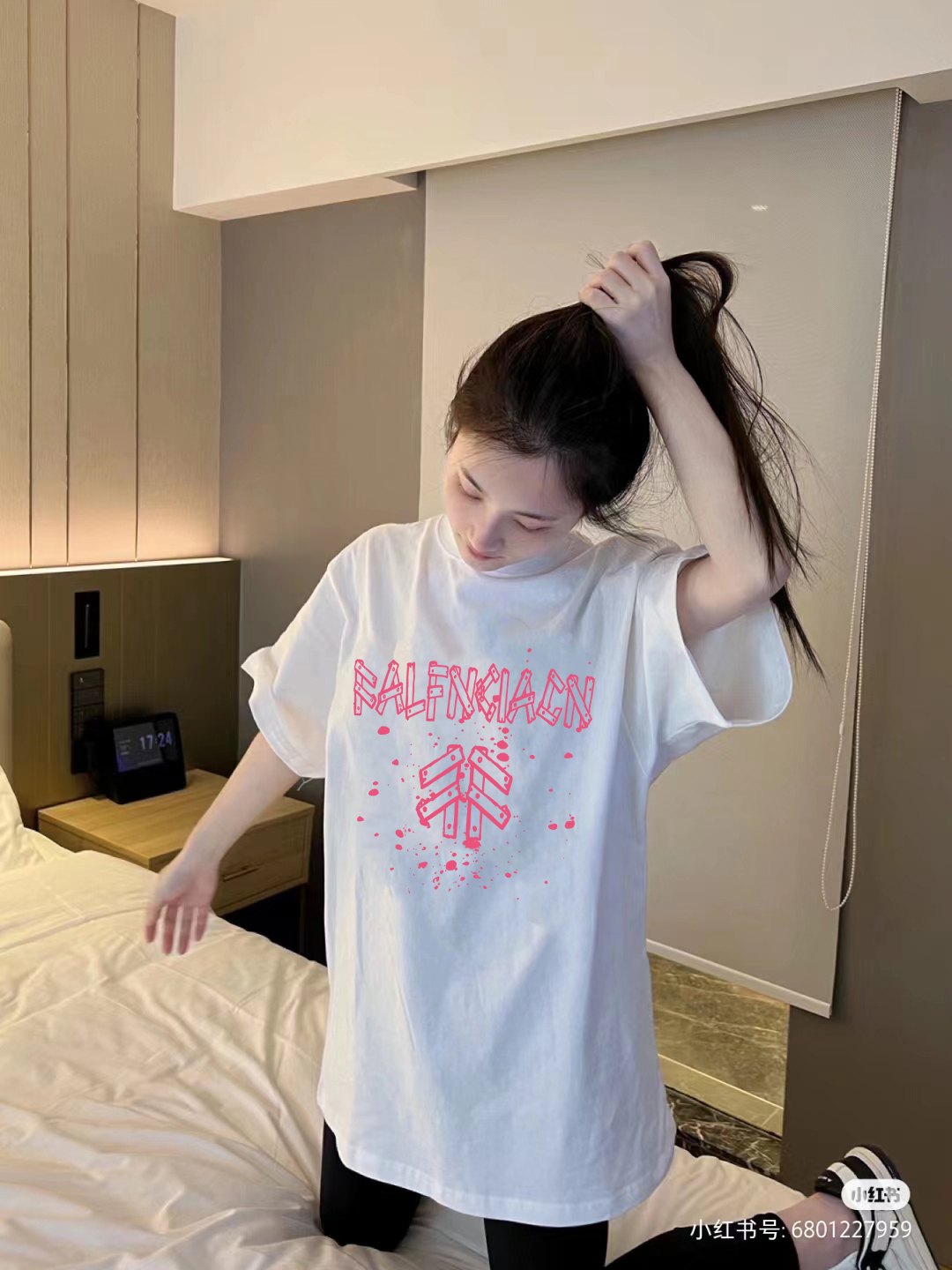 Balenciaga Graphic T-Shirt