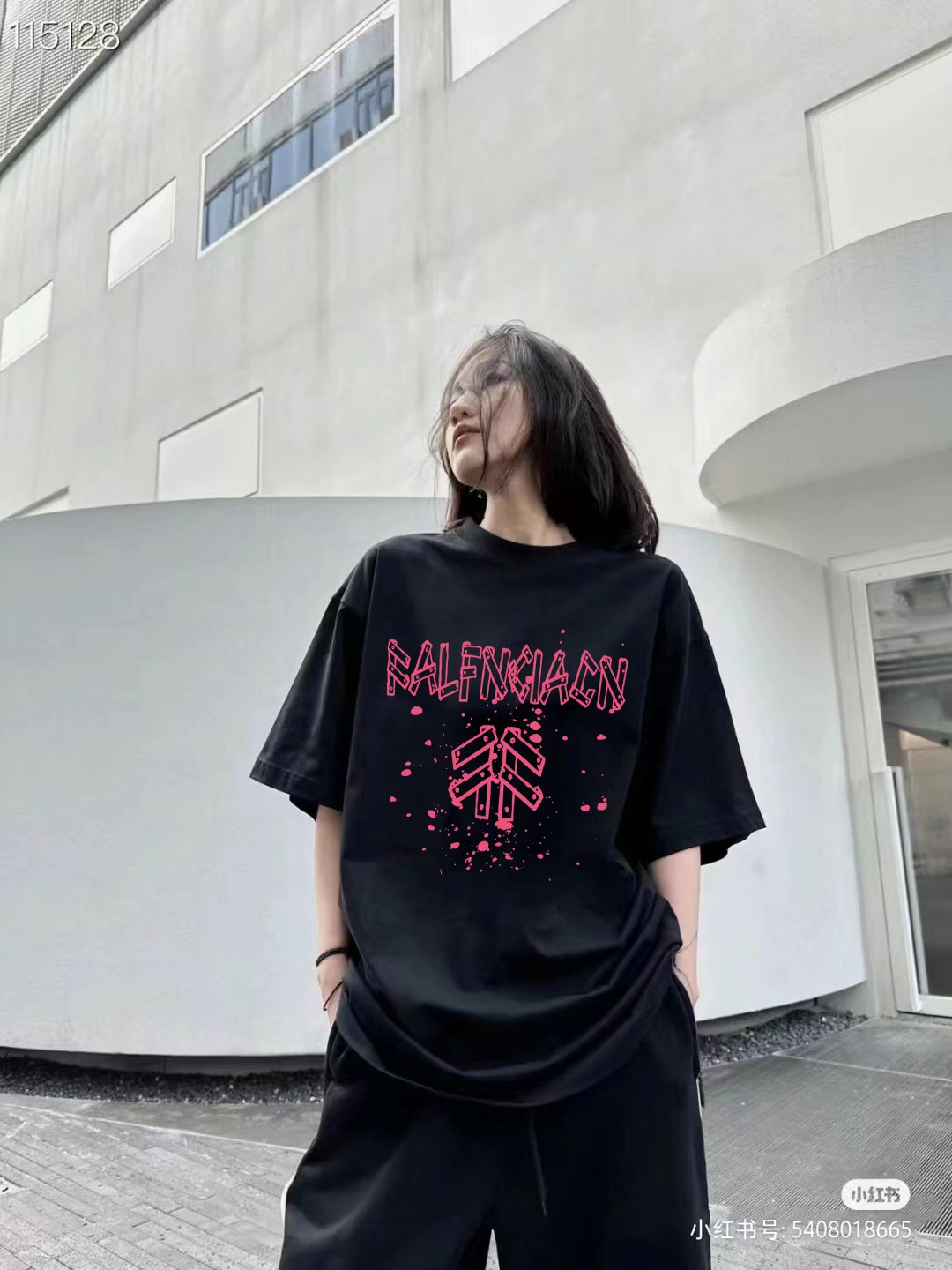 Balenciaga Graphic T-Shirt