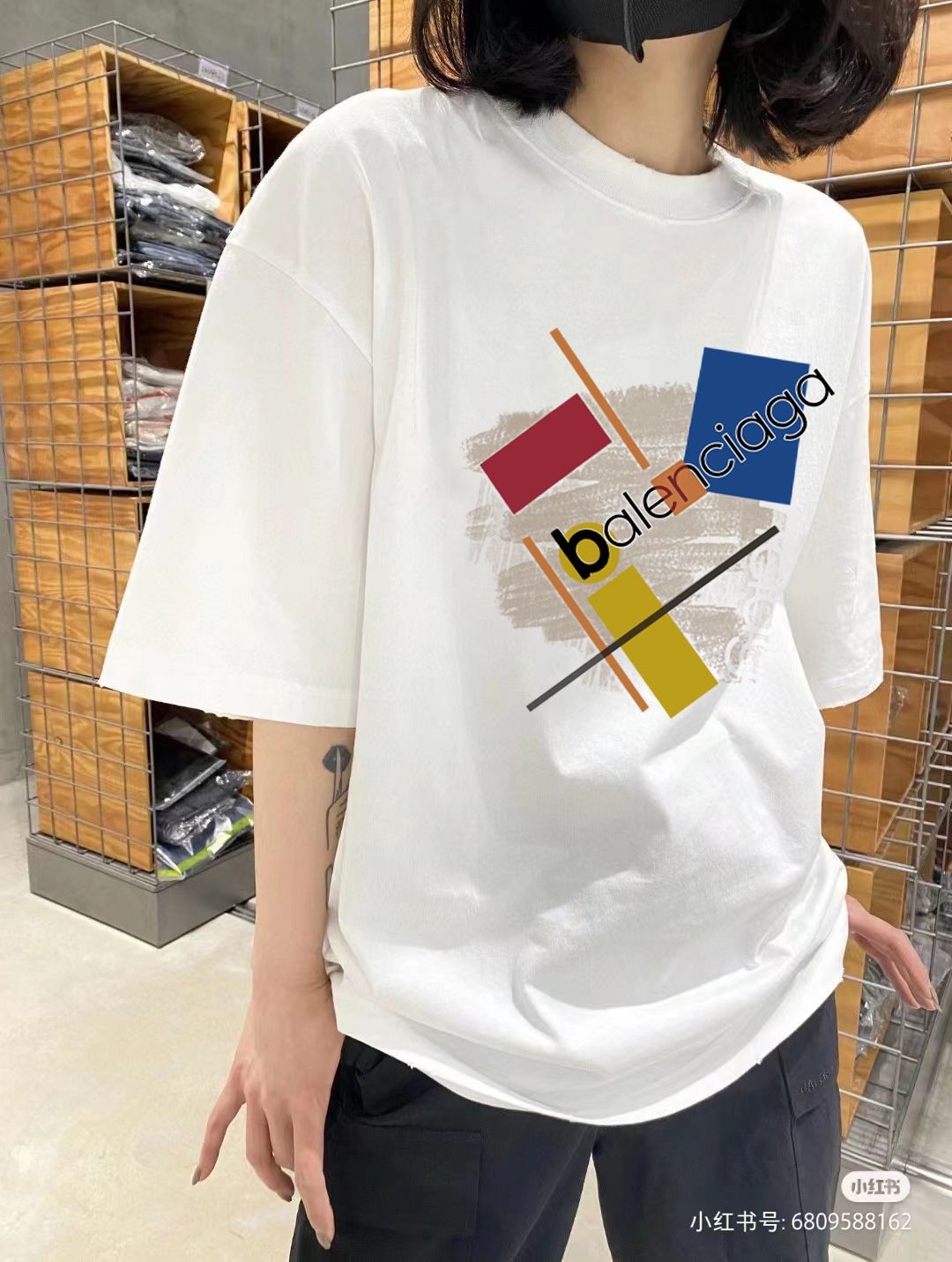 Balenciaga Graphic T-Shirt
