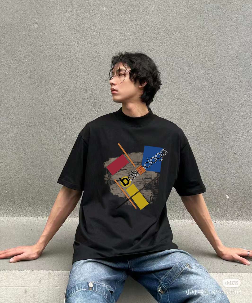 Balenciaga Graphic T-Shirt