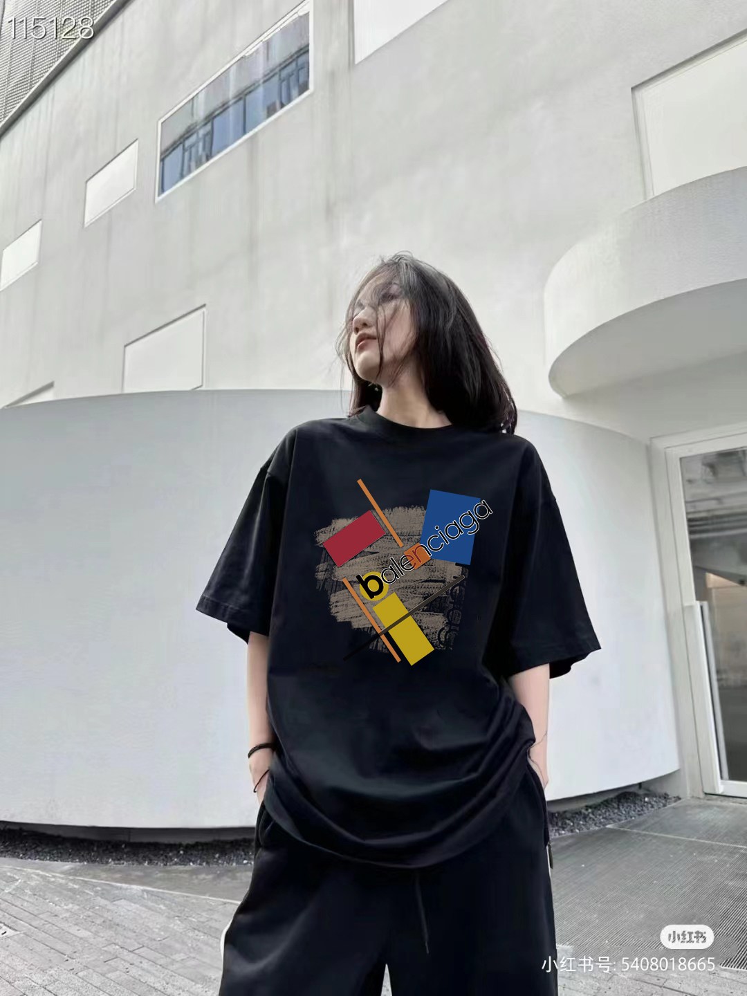Balenciaga Graphic T-Shirt