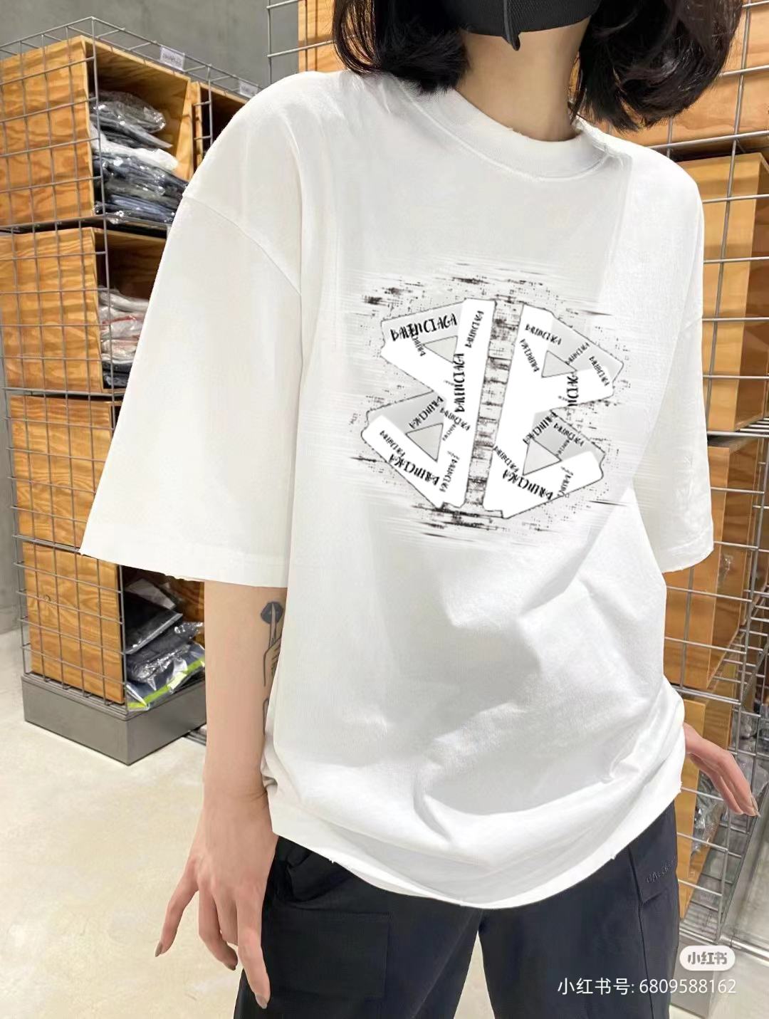 Balenciaga Graphic T-Shirt