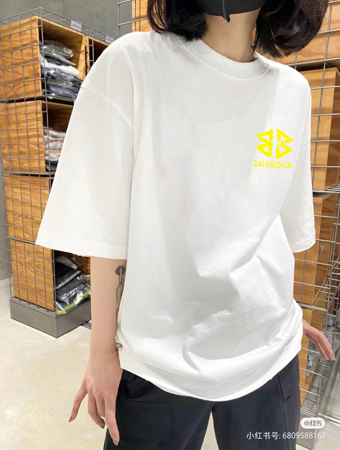Balenciaga Graphic T-Shirt
