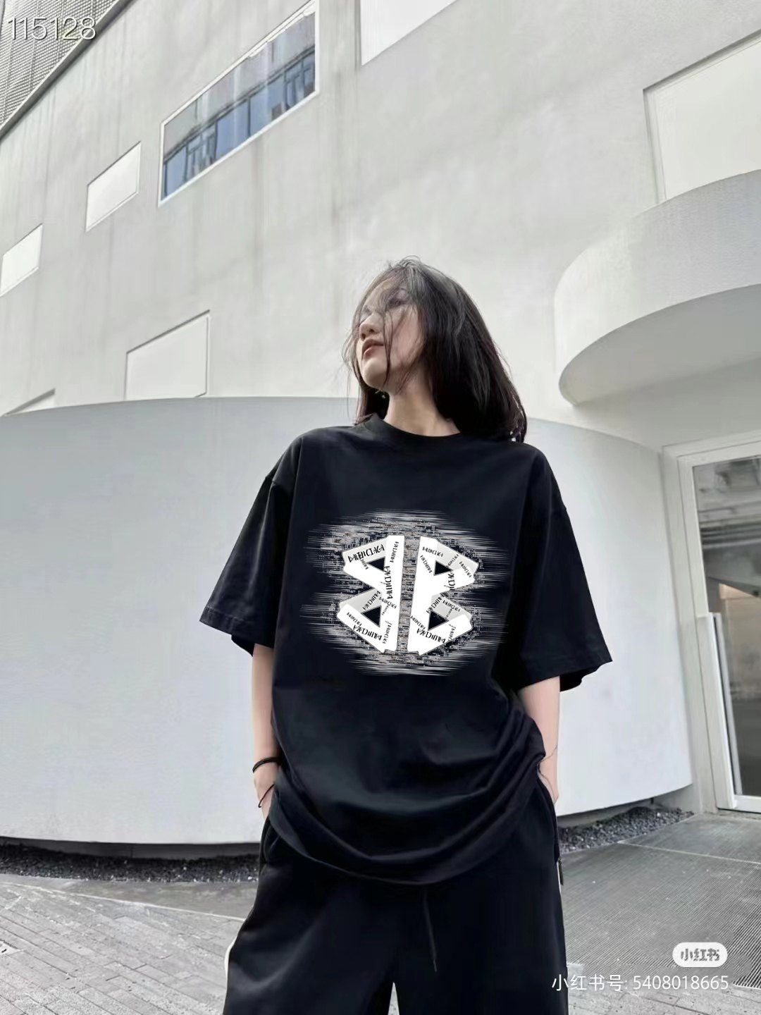 Balenciaga Graphic T-Shirt