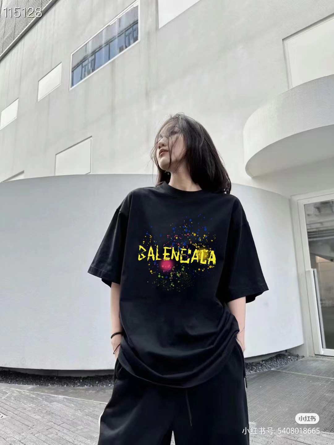 Balenciaga Graphic T-Shirt