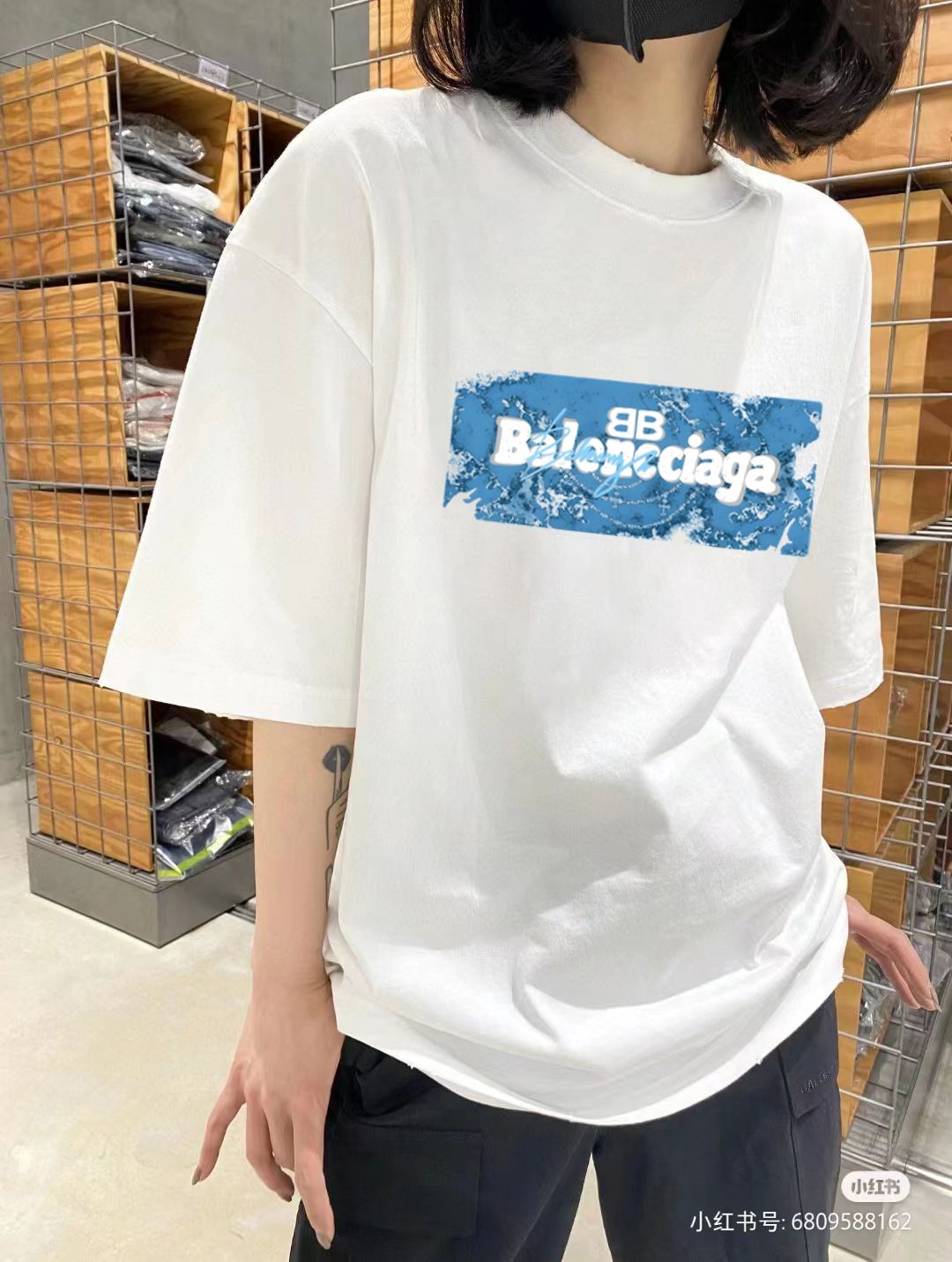 Balenciaga Graphic T-Shirt