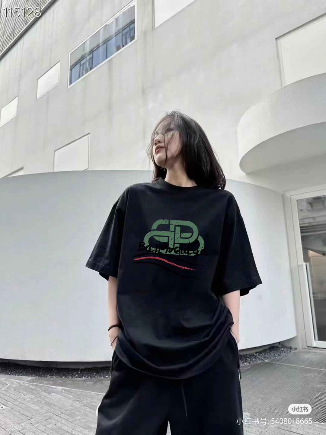 Balenciaga Graphic T-Shirt