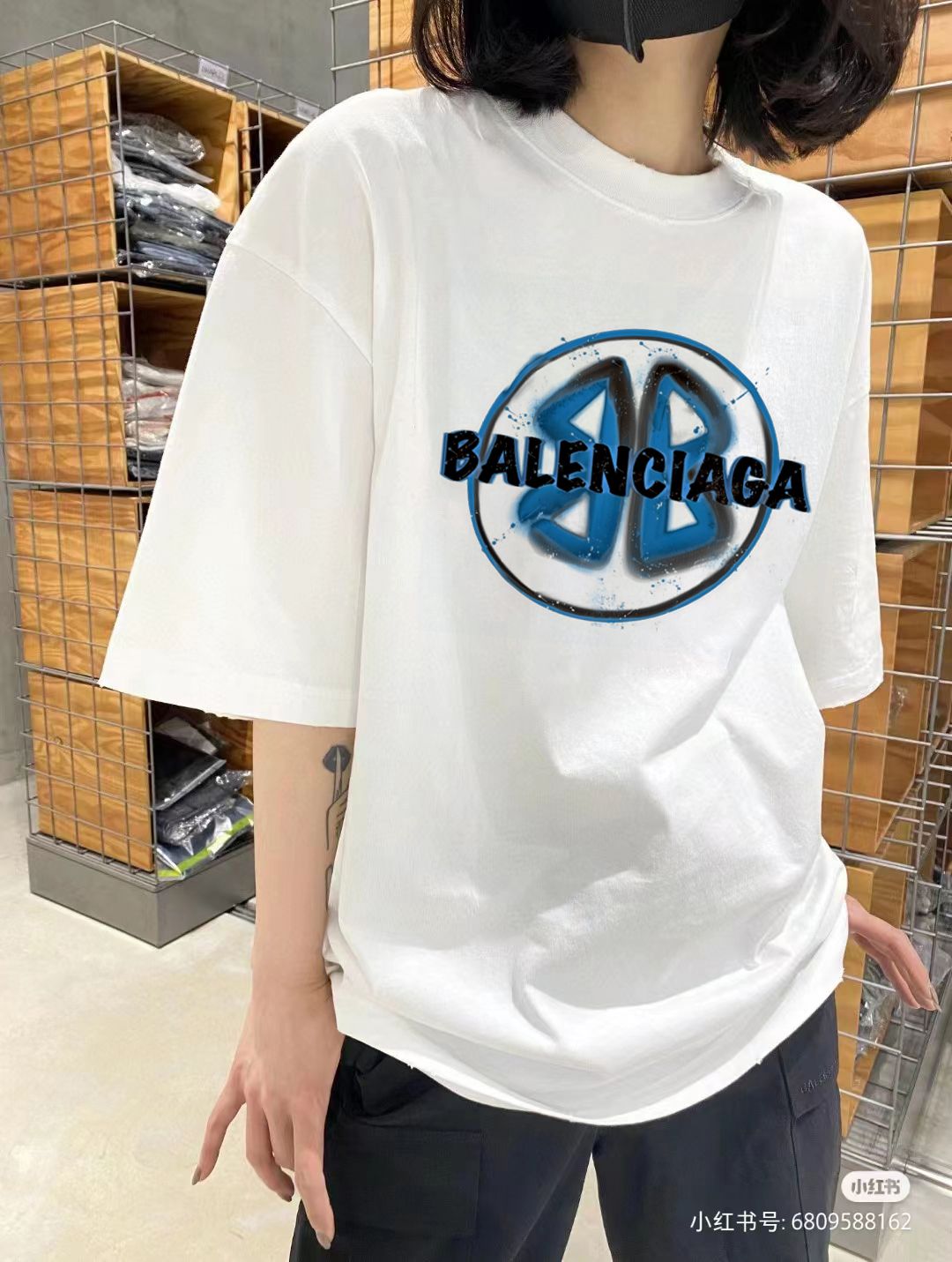 Balenciaga Graphic T-Shirt