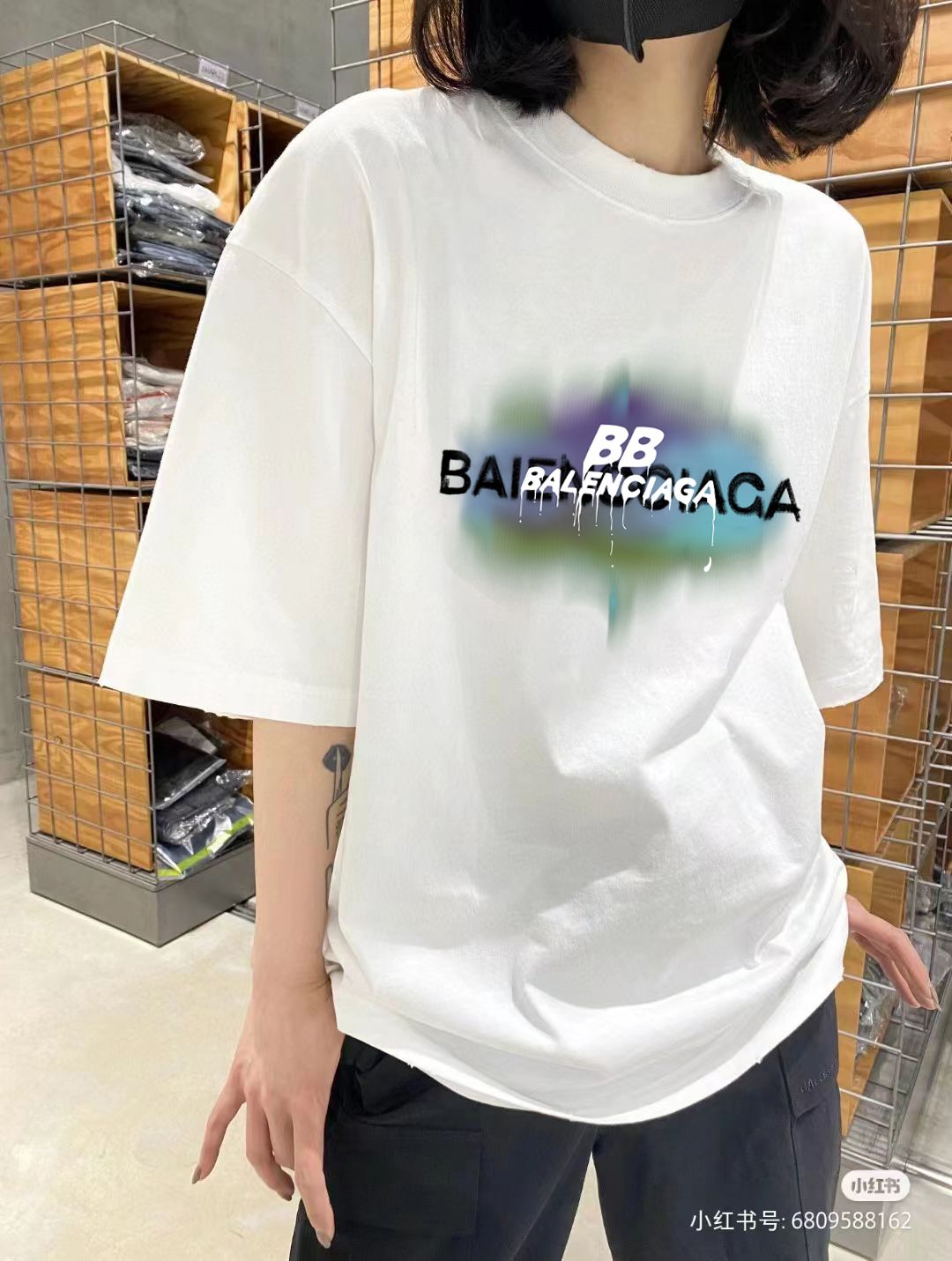 Balenciaga Graphic T-Shirt