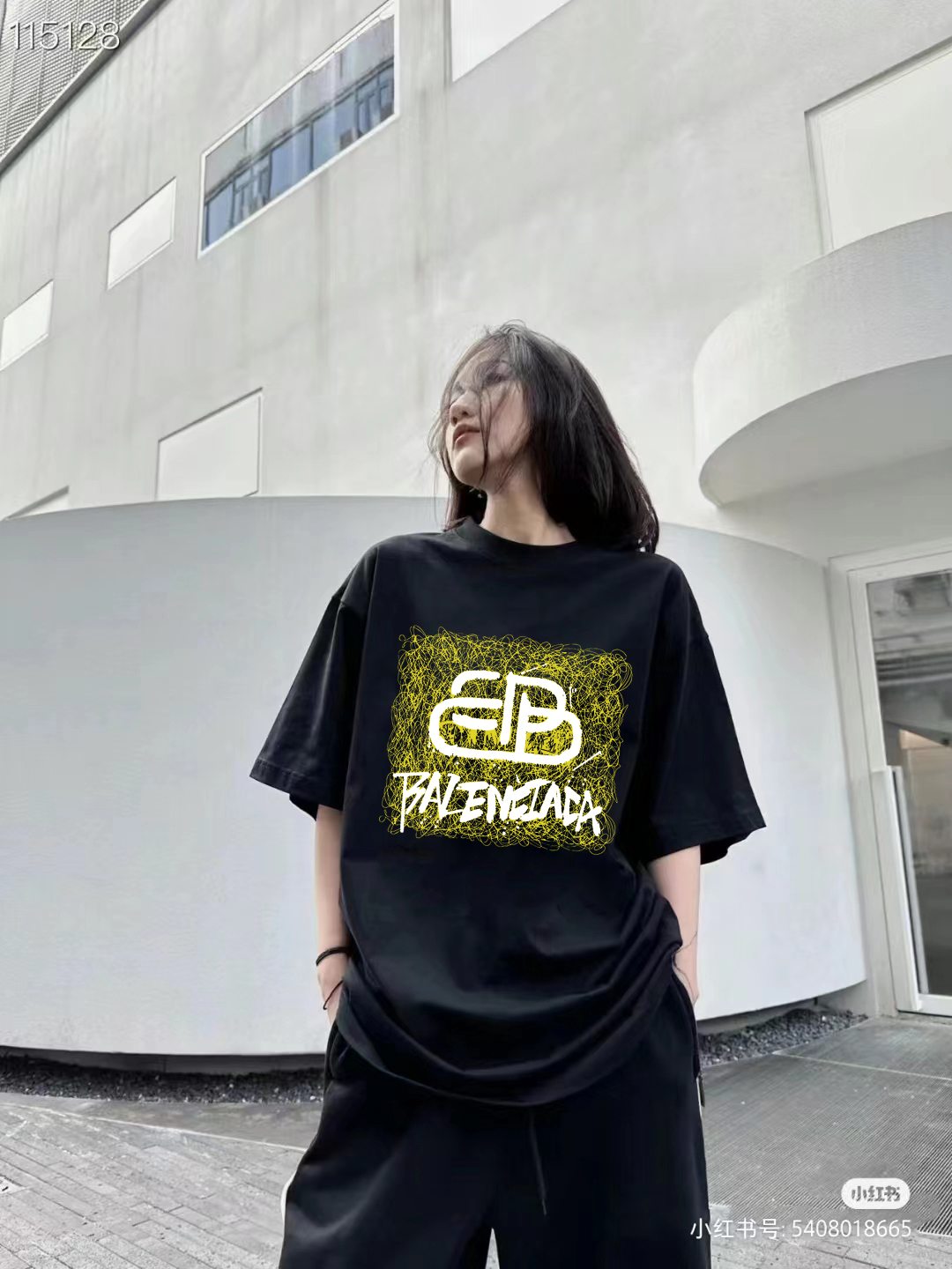 Balenciaga Graphic T-Shirt