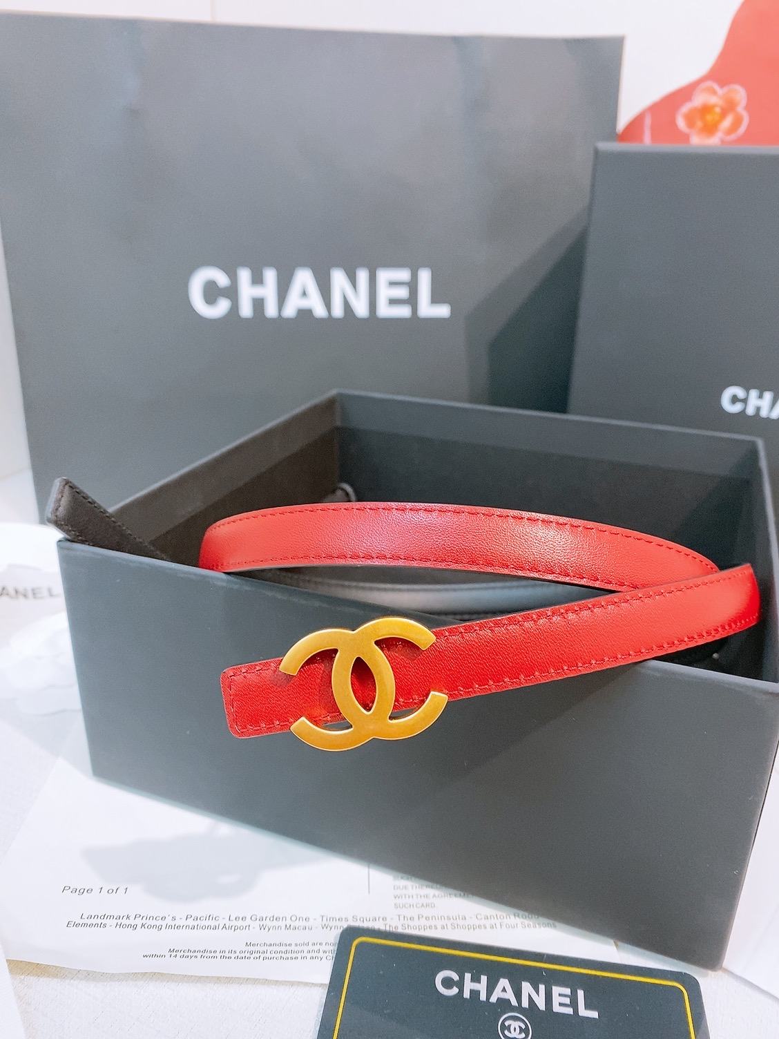 Chanel Belt – 15mm
