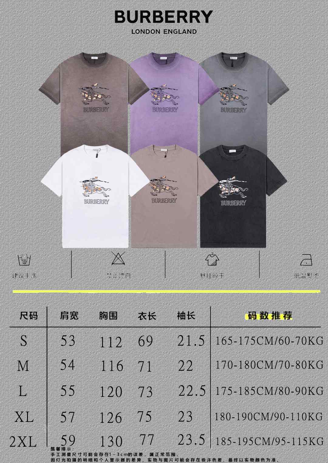 Burberry T-Shirt