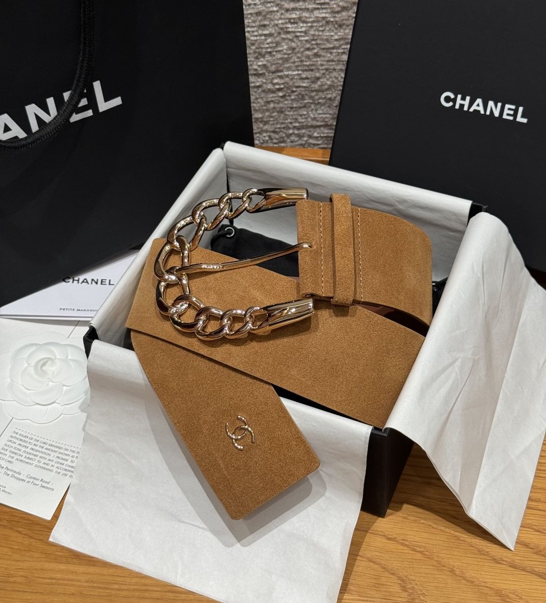 Chanel Belt – 55mm
