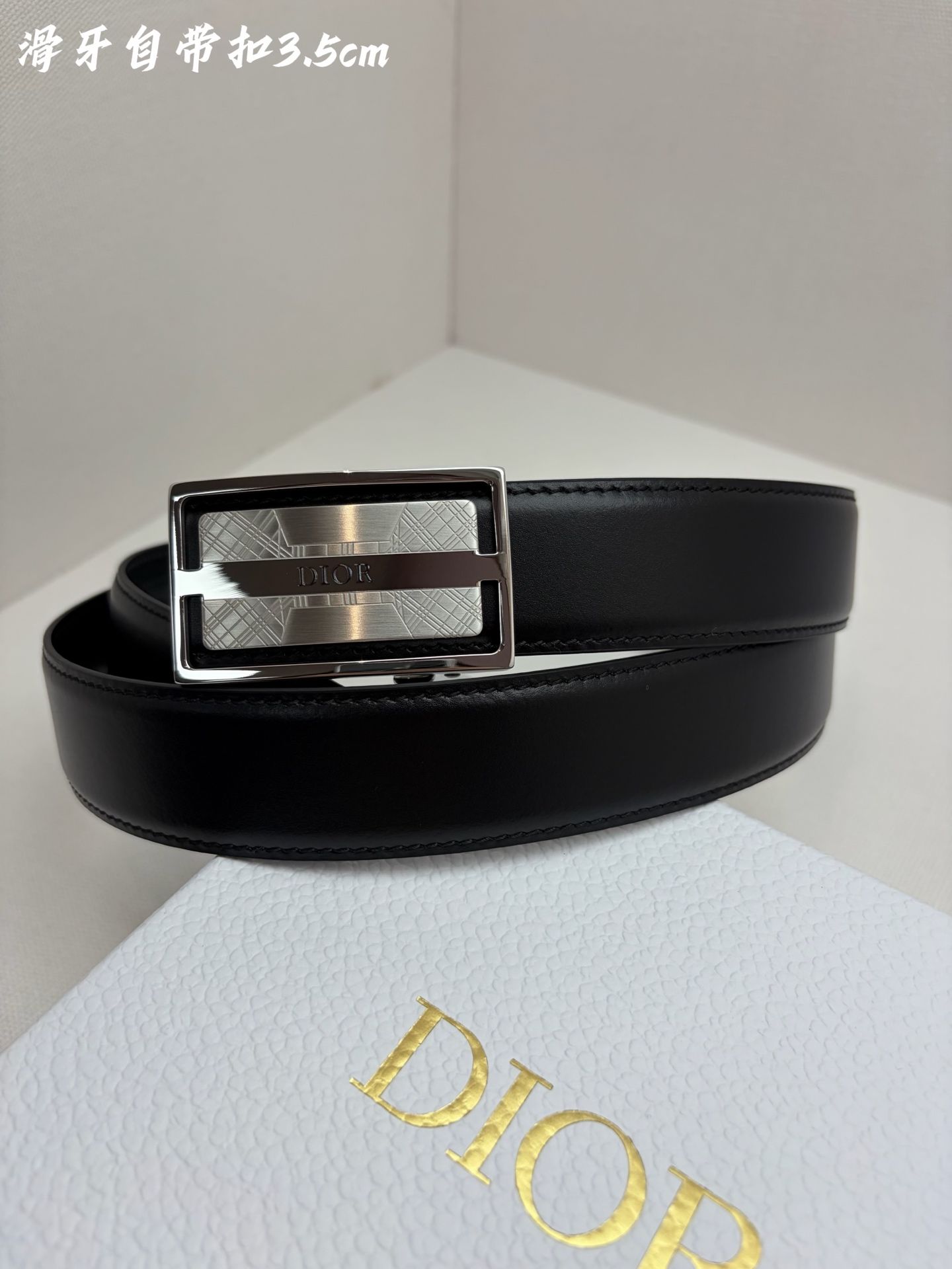 Dior Belt – 35mm