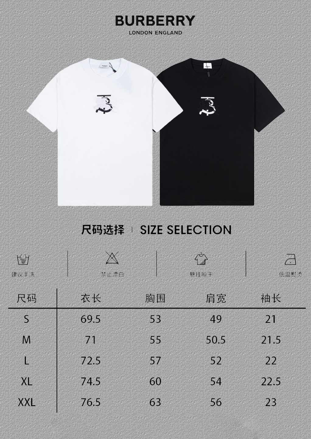 Burberry Embroidered T-Shirt