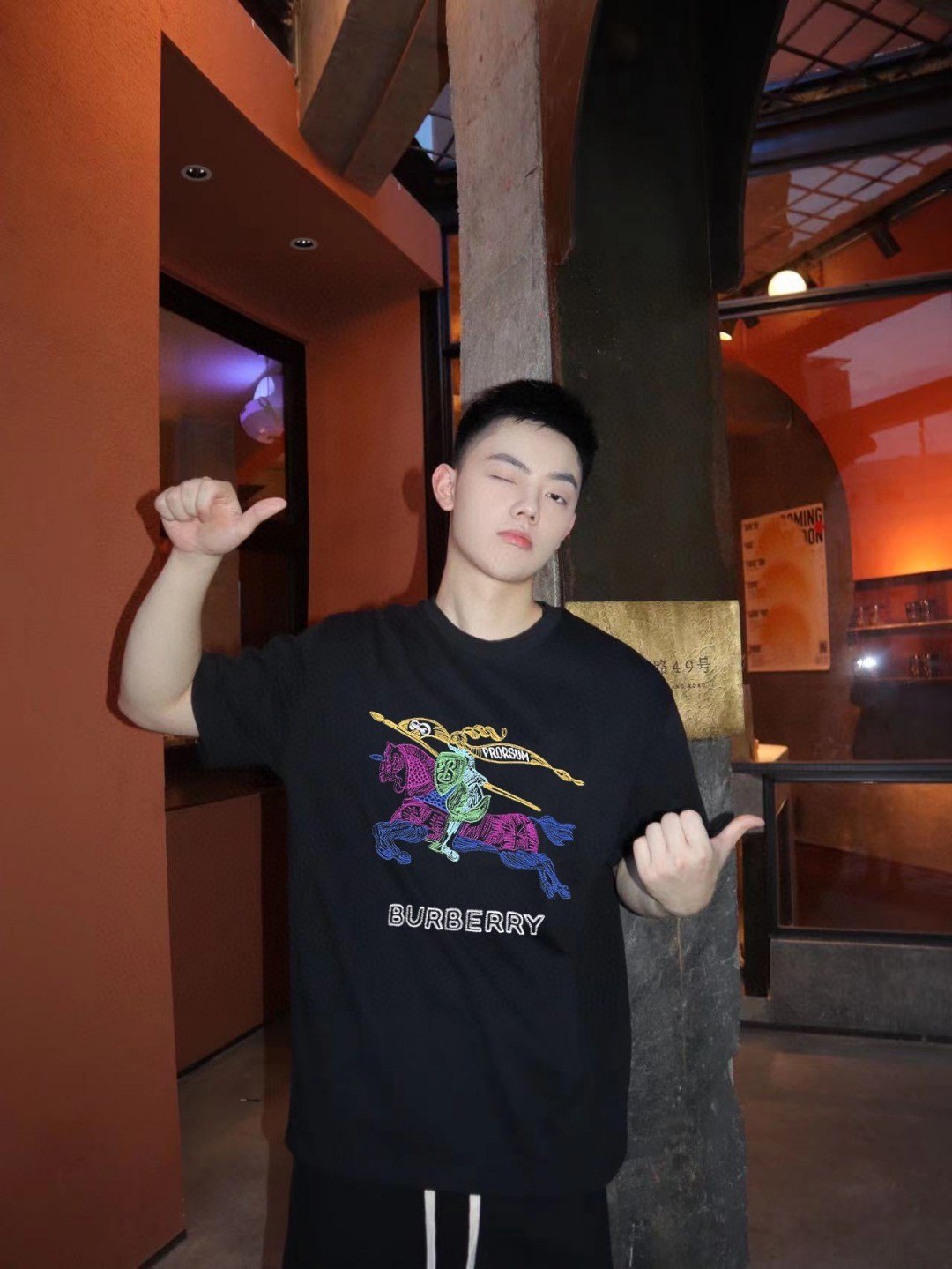 Burberry Embroidered T-Shirt
