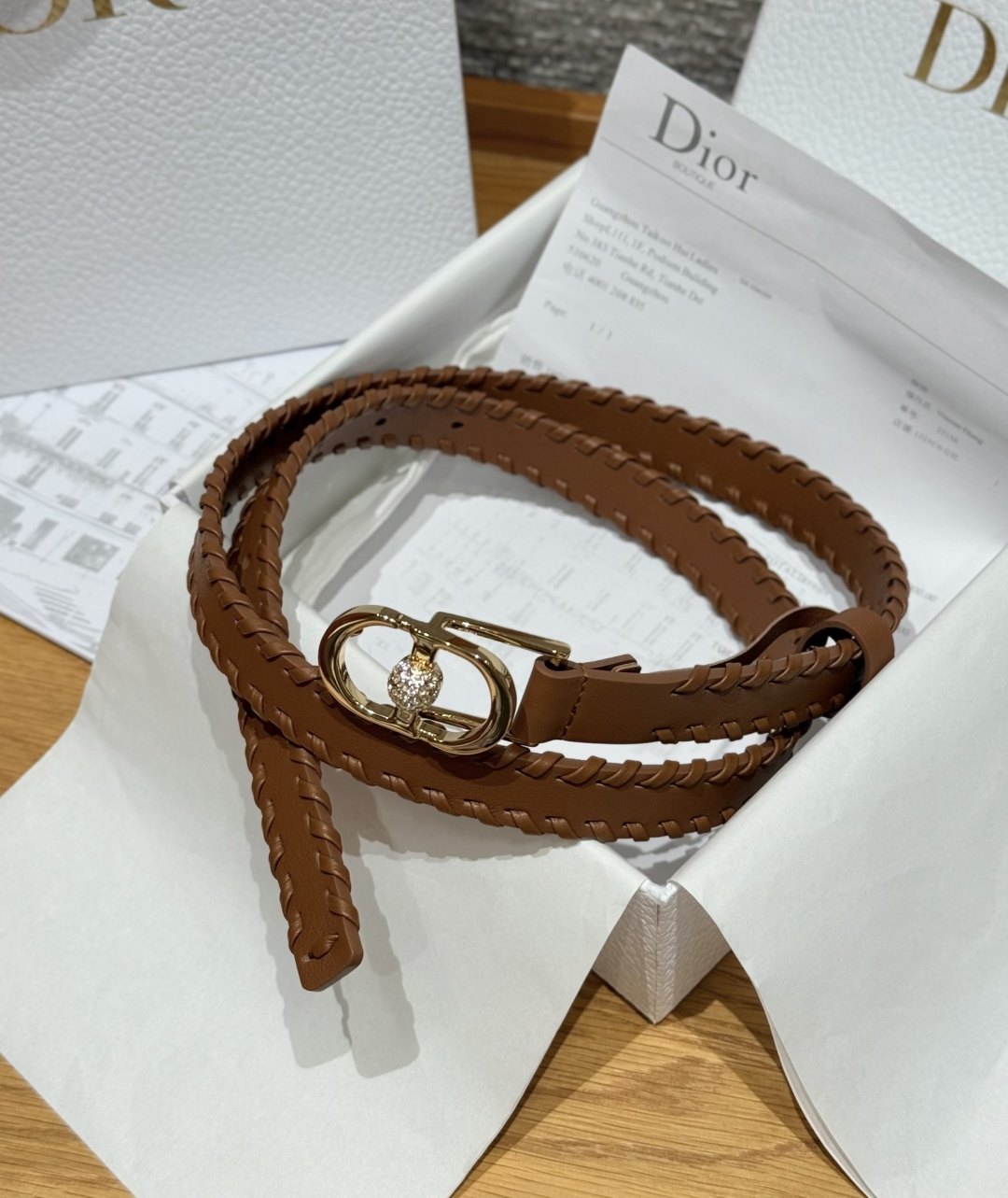 Dior Belt – 20mm