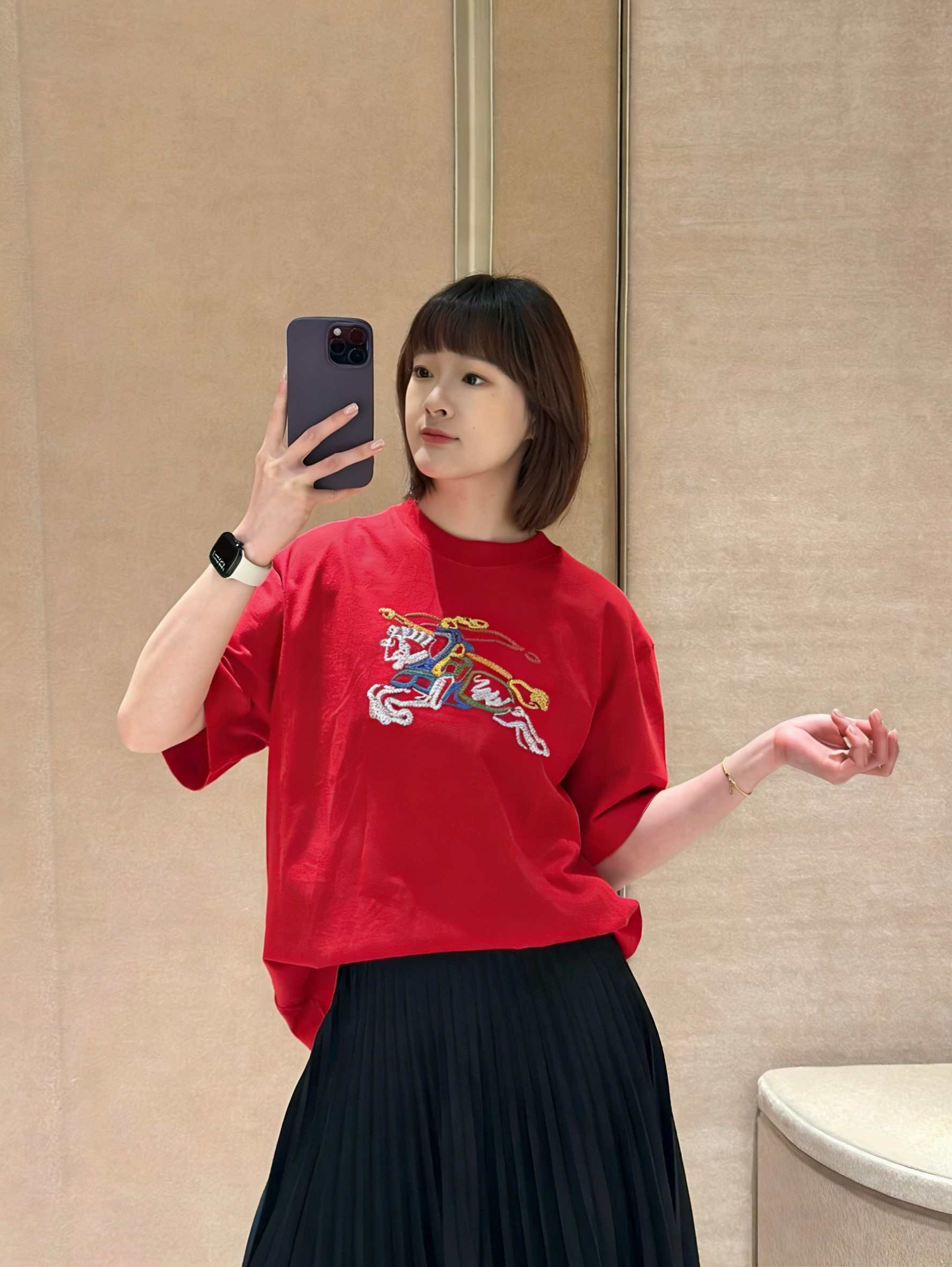 Burberry Embroidered Logo T-Shirt