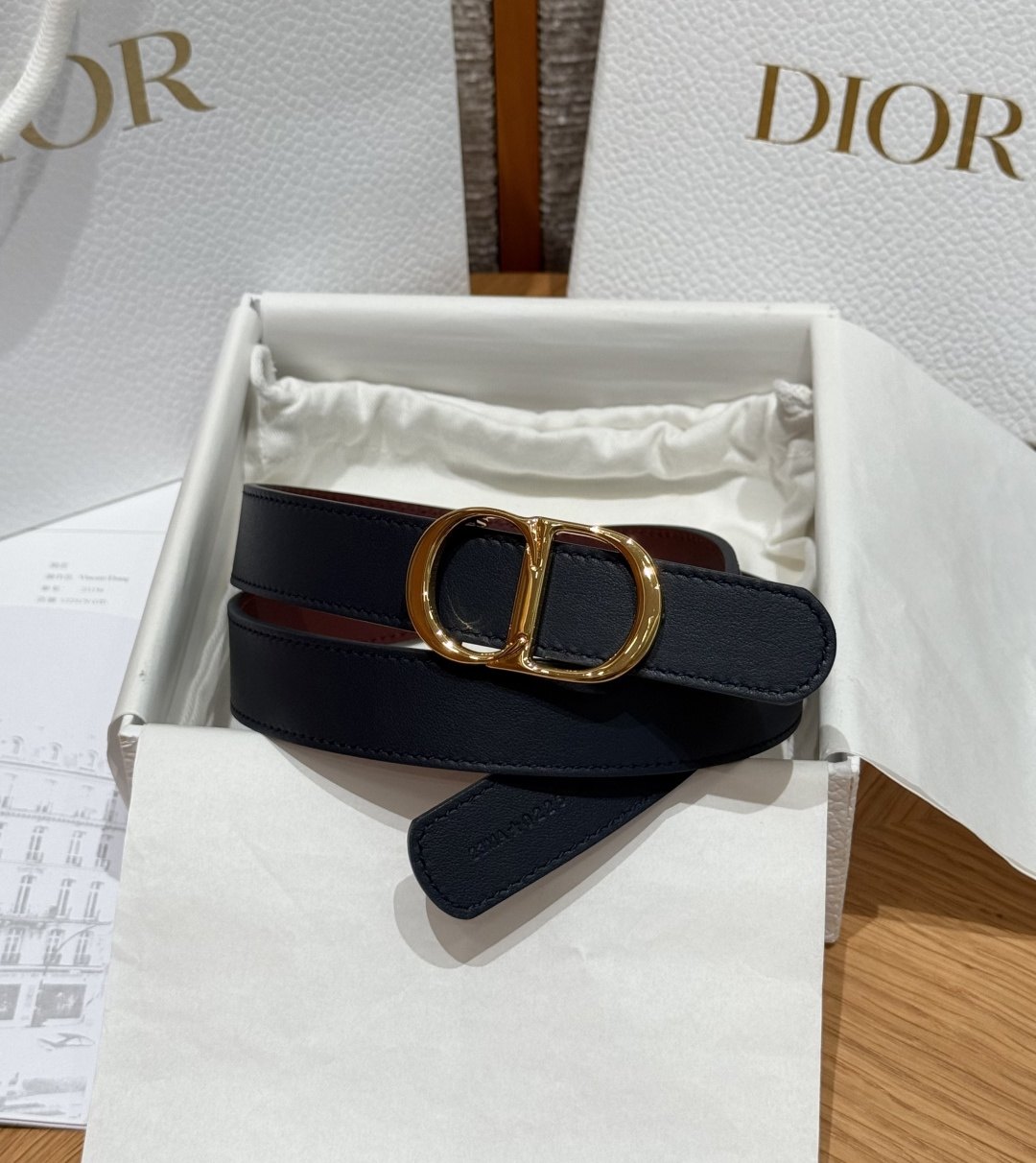 Dior Belt – 25mm