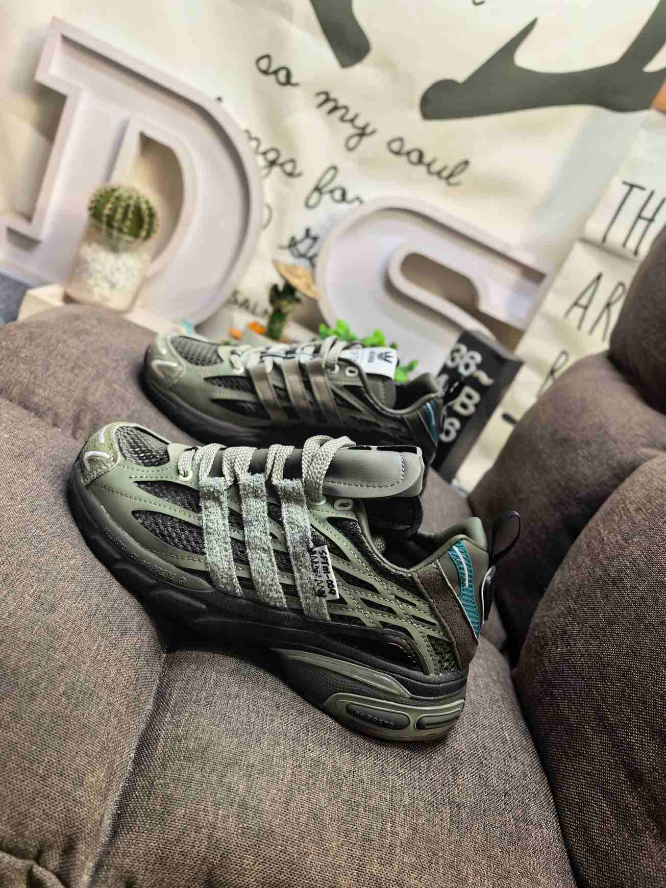 adidas ADISTAR CUSHION SFTM Shoes