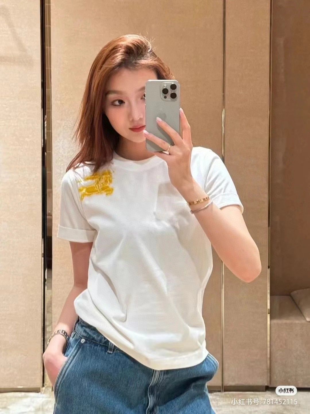 Burberry Logo Graphic T-Shirt