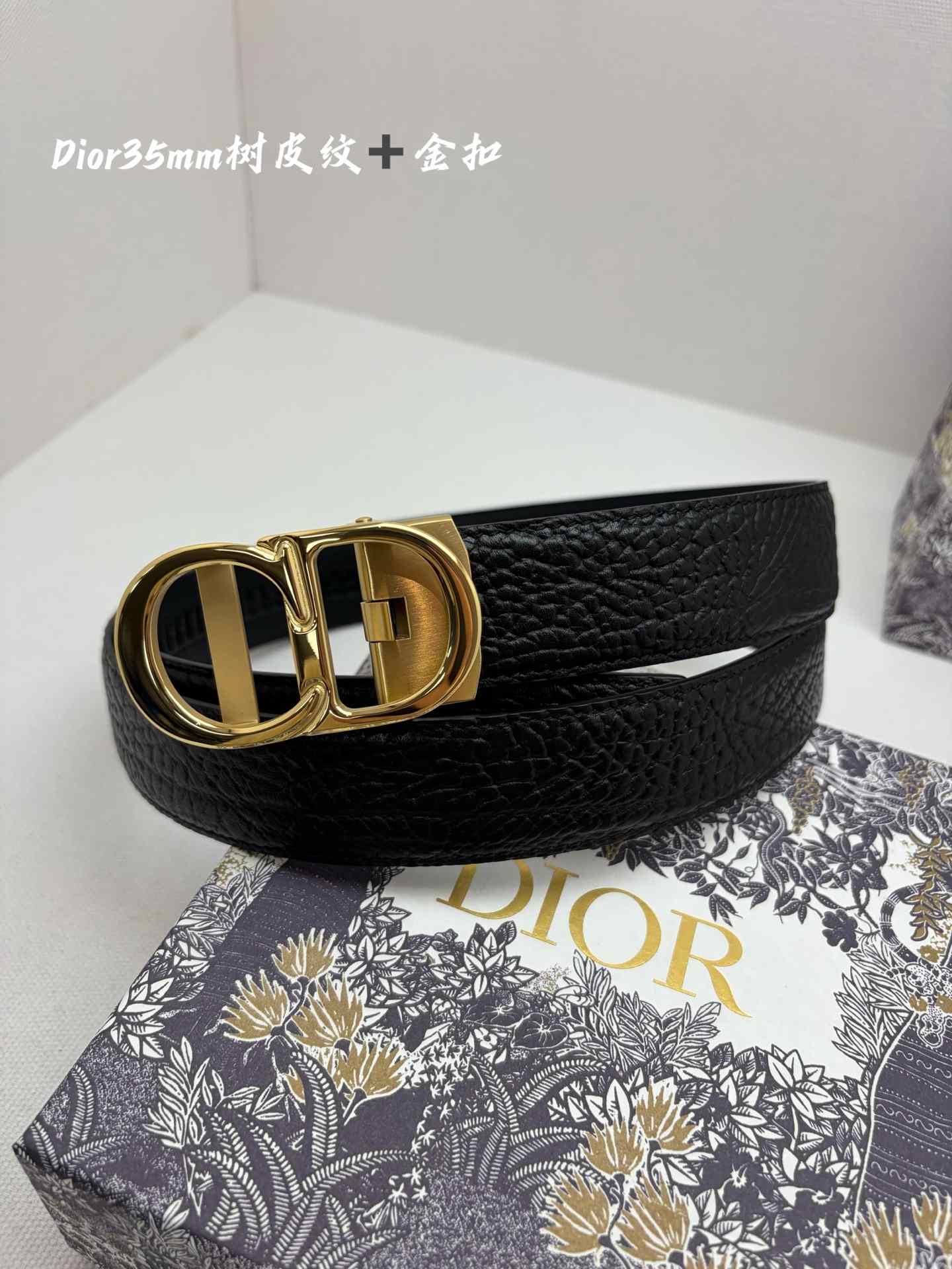 Dior Belt – 35mm