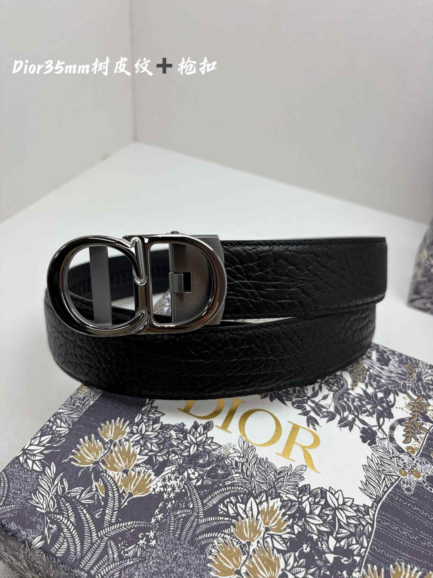 Dior Belt – 35mm