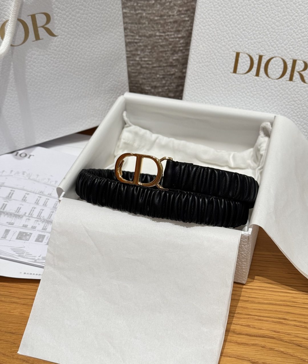 Dior Belt – 20mm