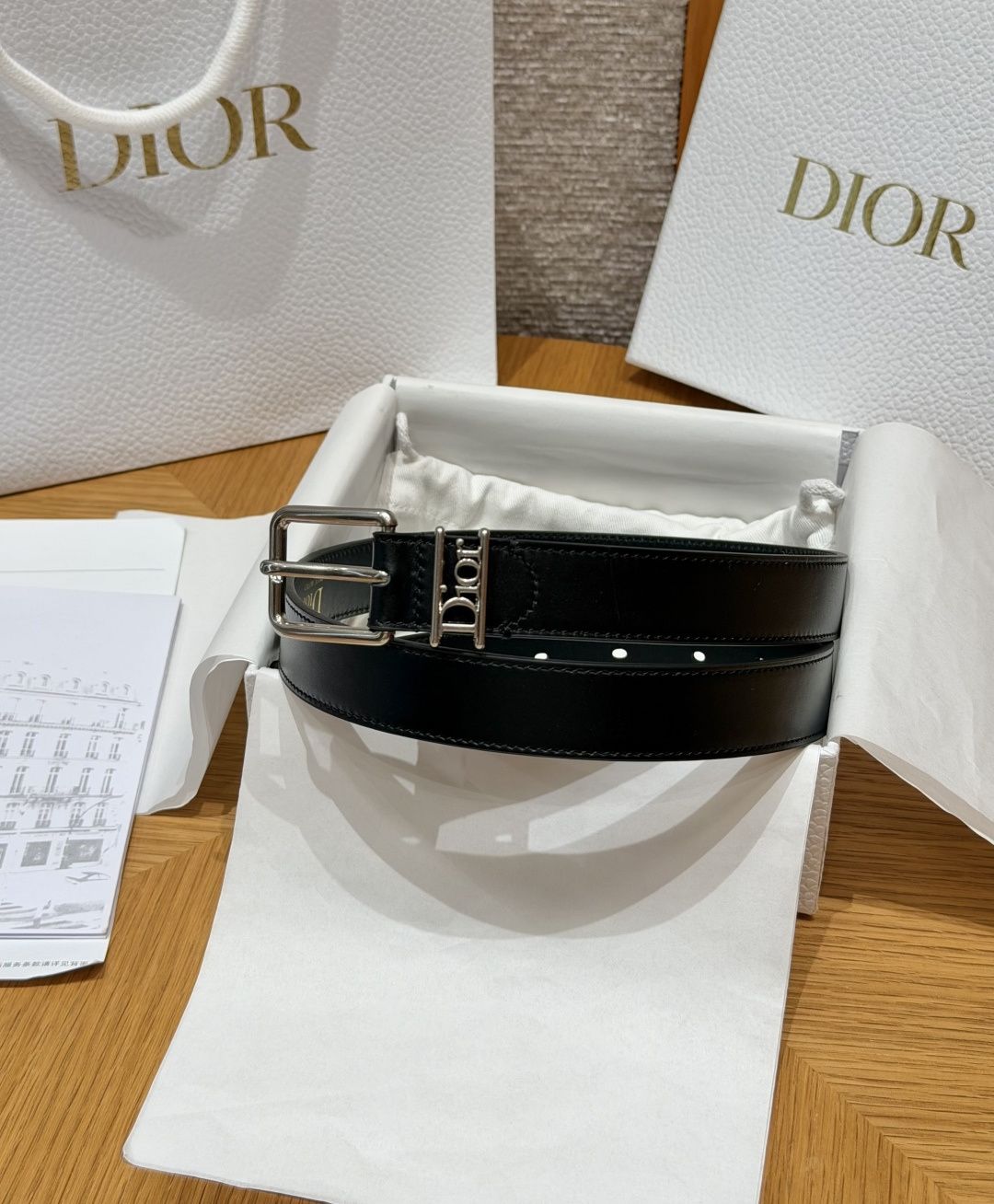 Dior Belt – 25mm