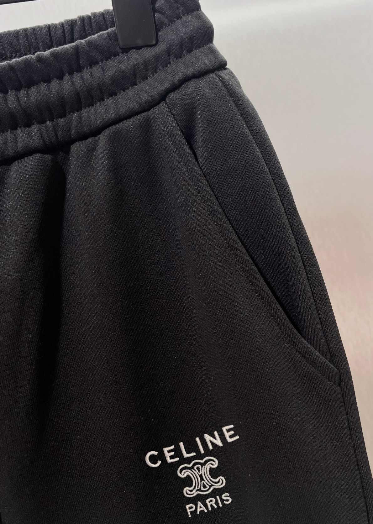 Celine Embroidered Sweatpants