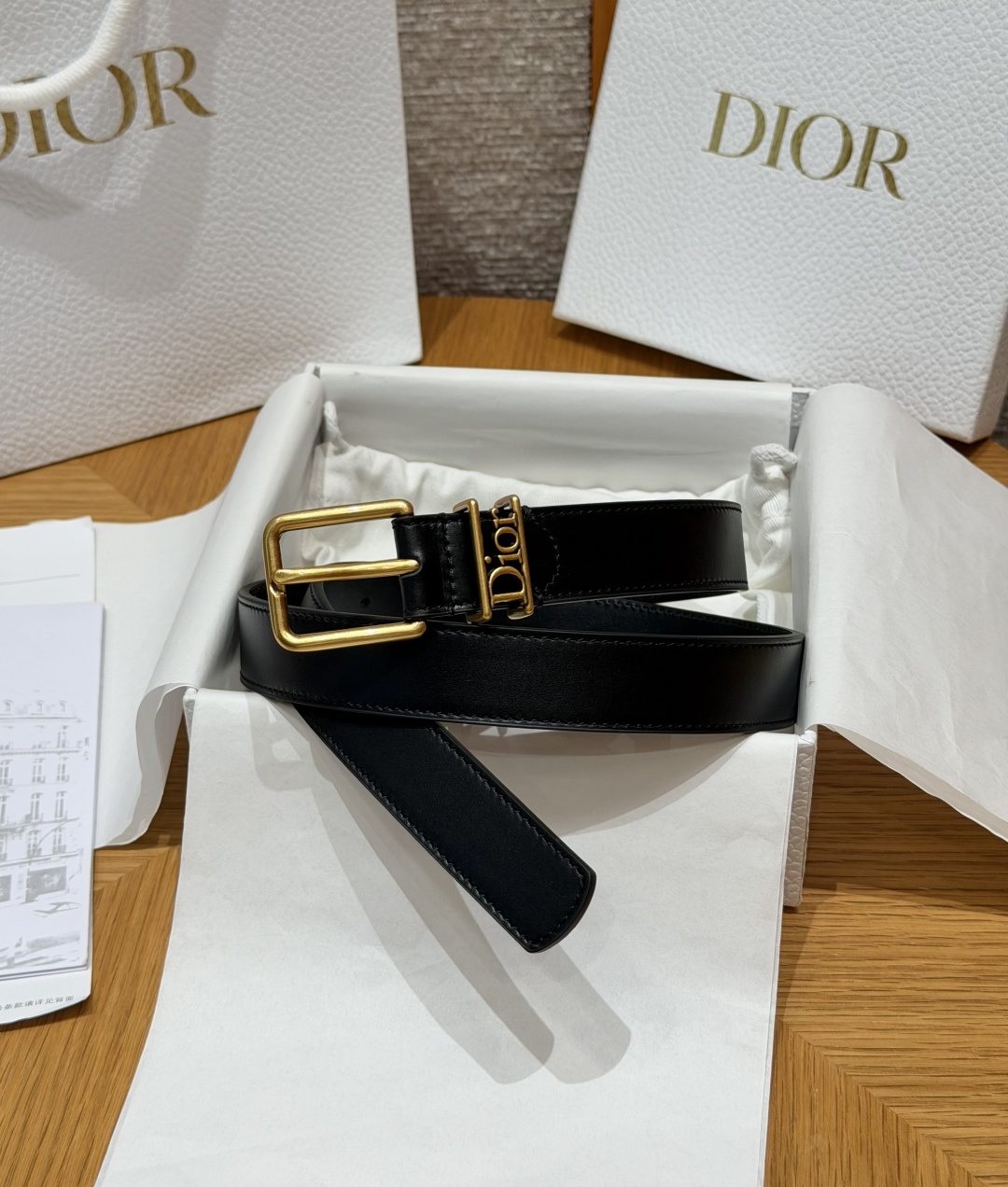 Dior Belt – 25mm