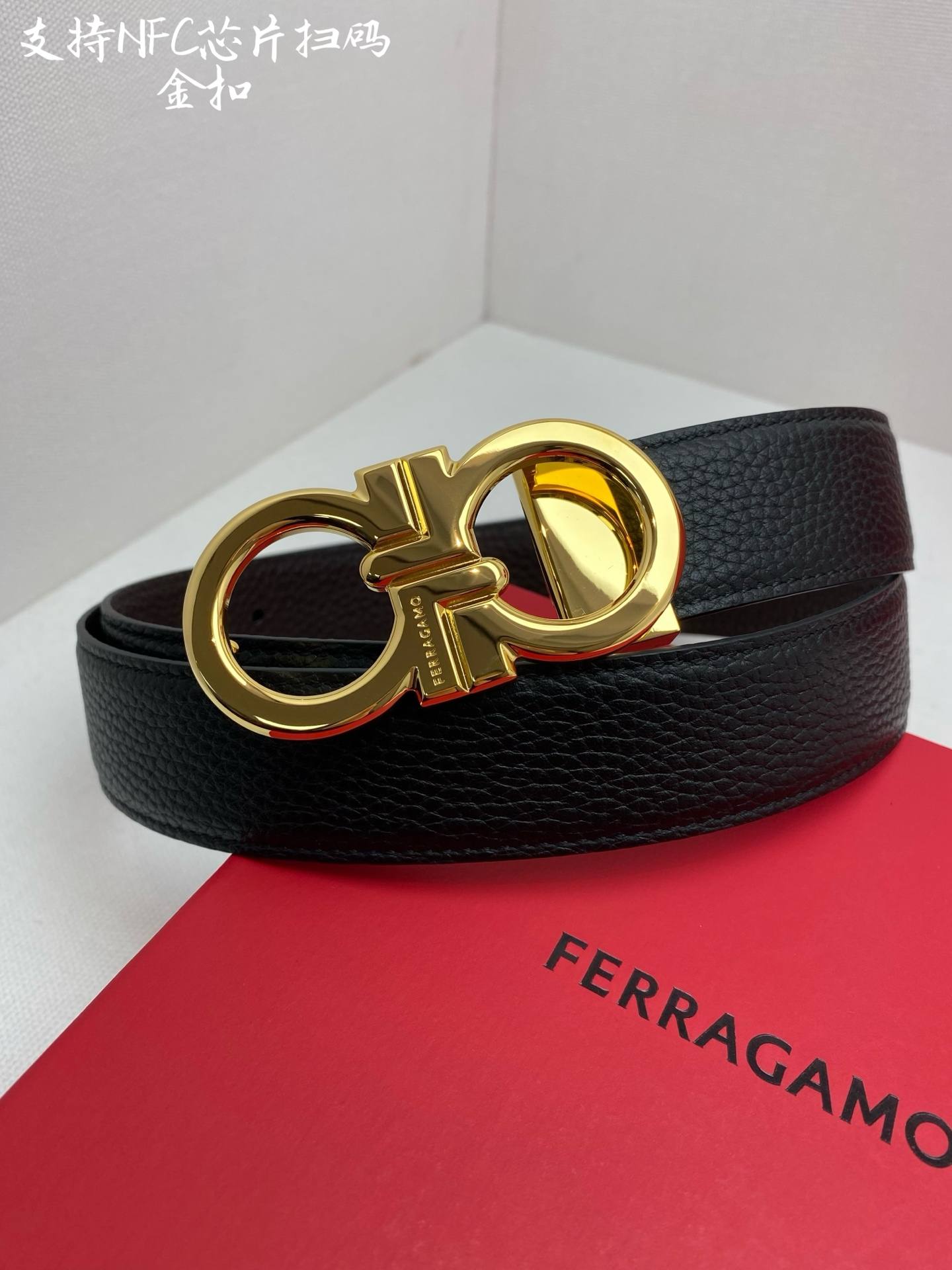 Ferragamo Belt – 35mm