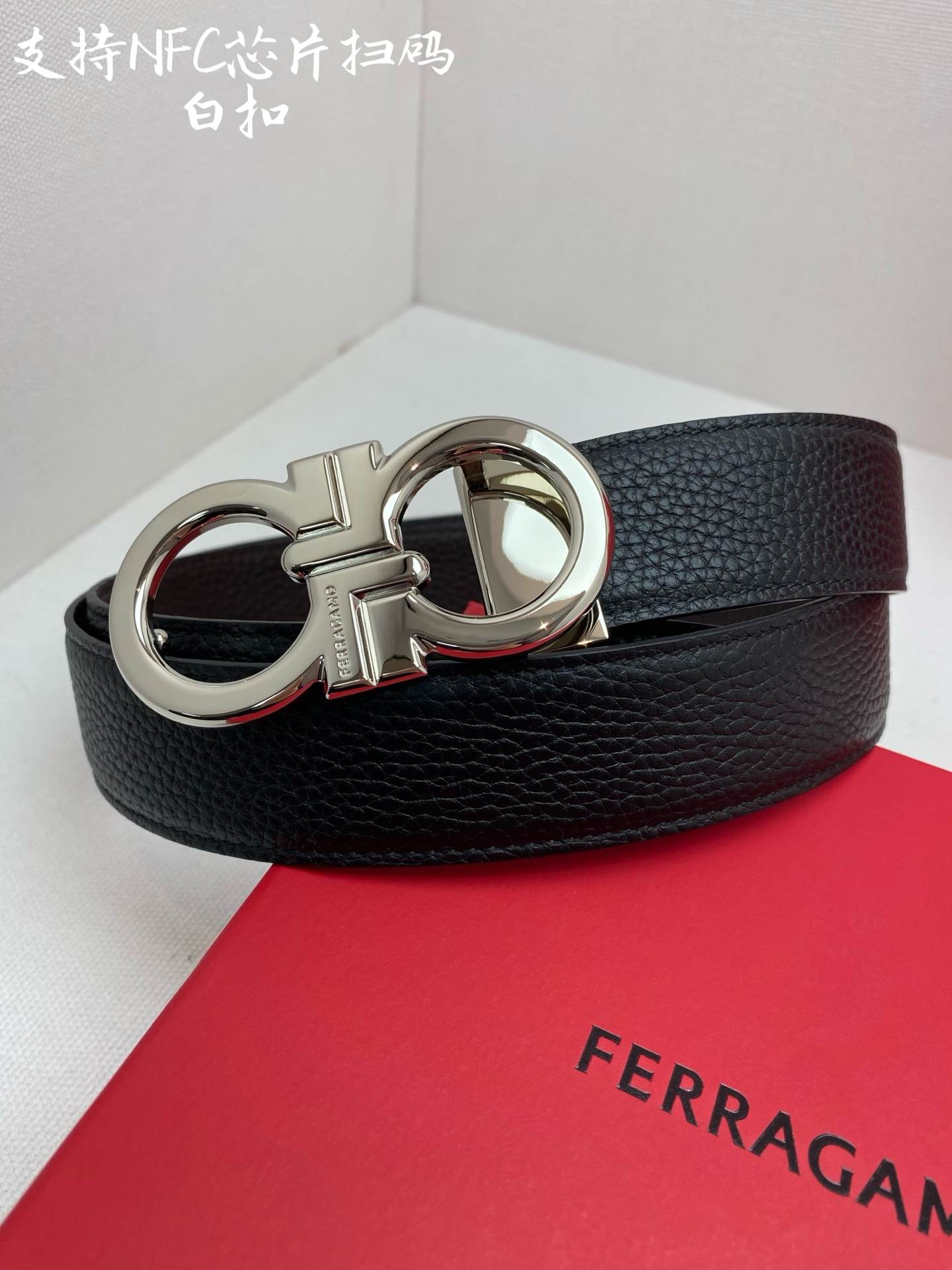 Ferragamo Belt – 35mm