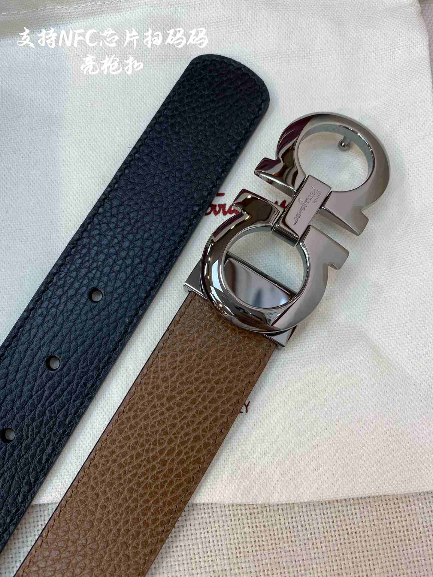 Ferragamo Belt – 35mm