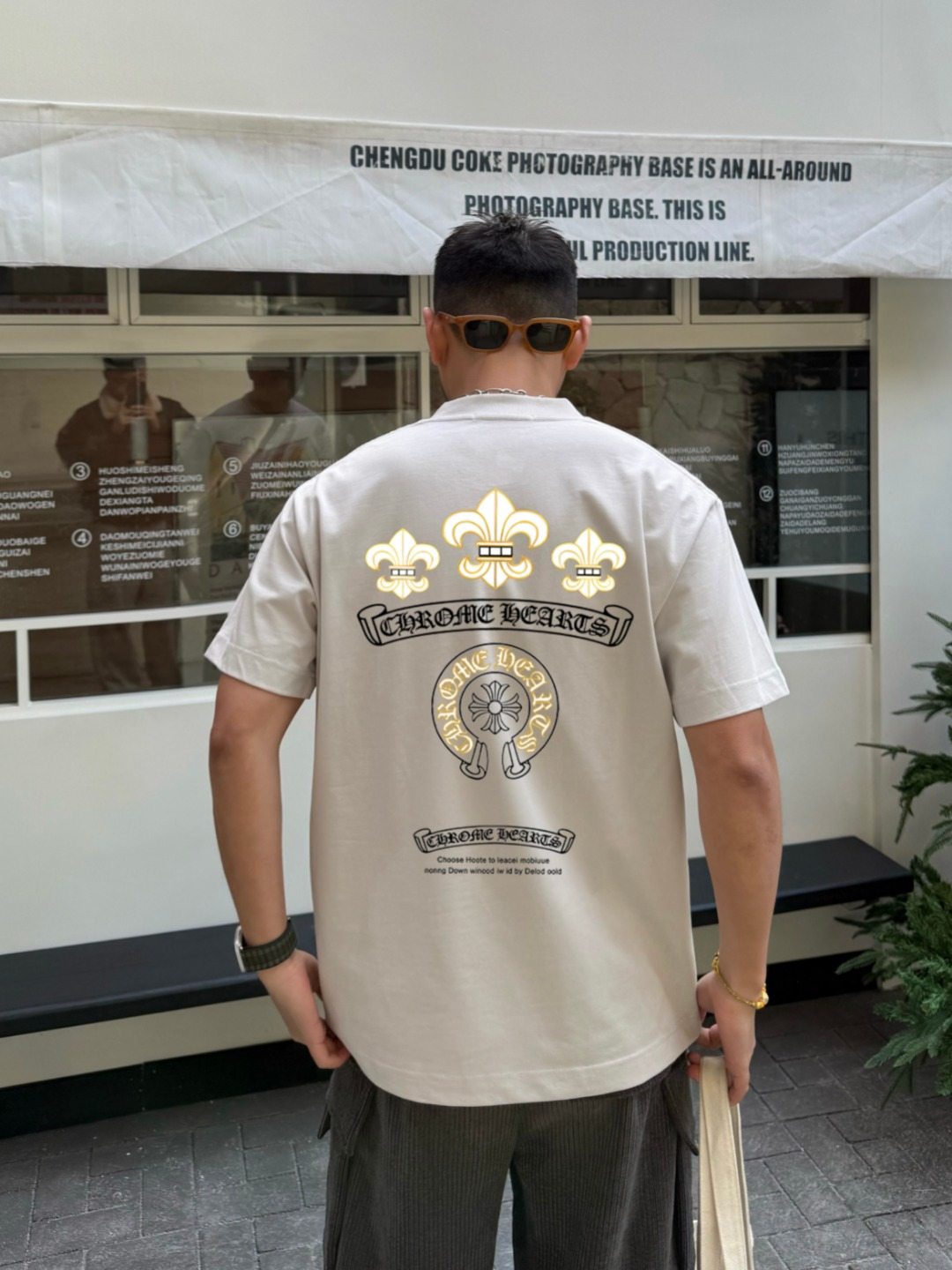 Chrome Hearts Logo Graphic T-Shirt